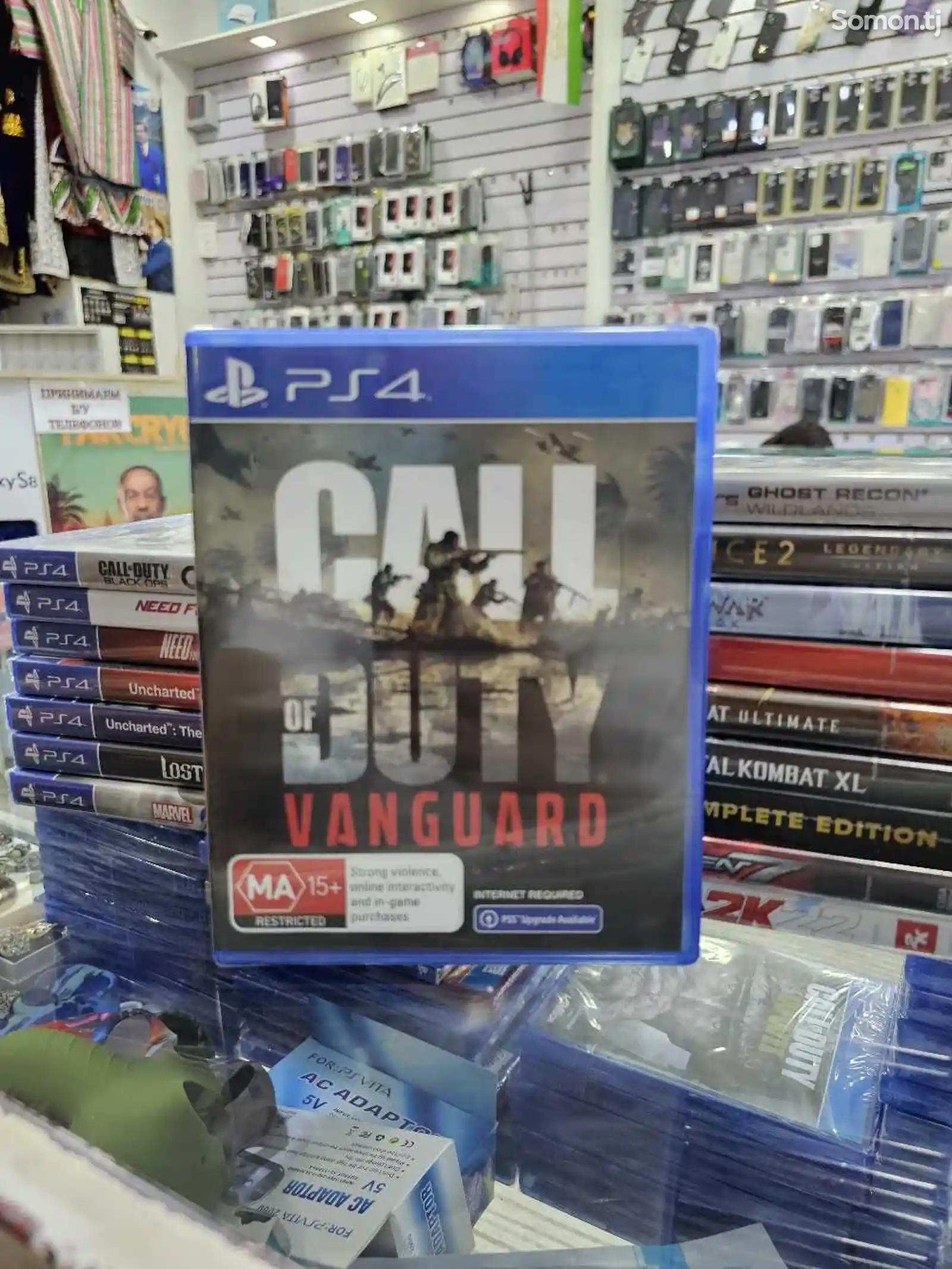 Игра Call of Duty Vanguard playstation 4