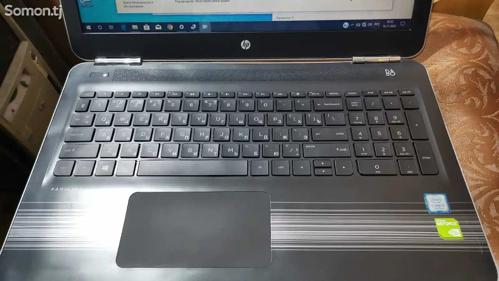 Ноутбук HP i5 7Gen-2