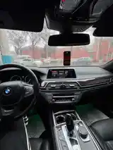 BMW 7 series, 2016-10