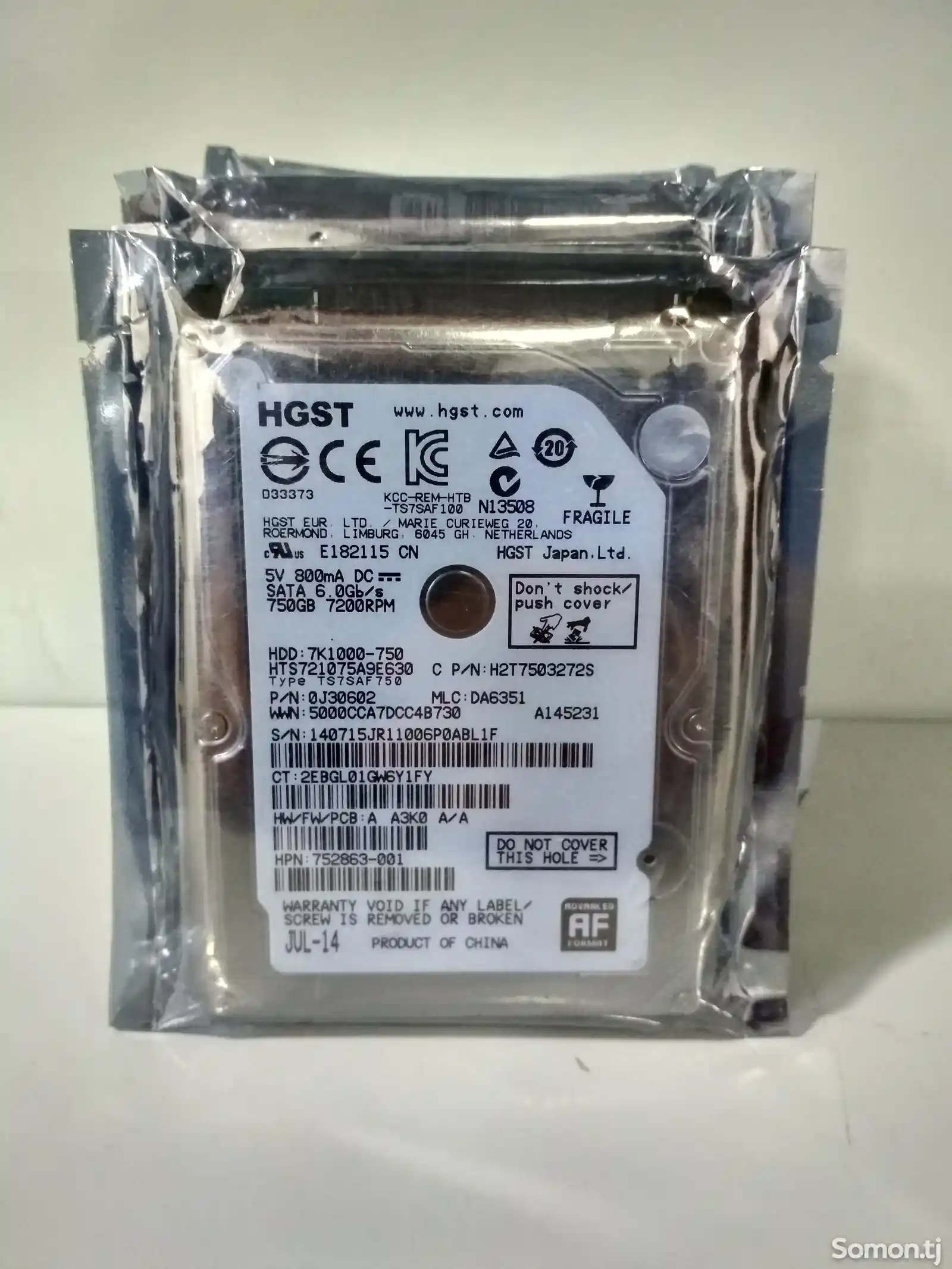 Жёсткий диск Hgst 750Gb 7200Rpm-1