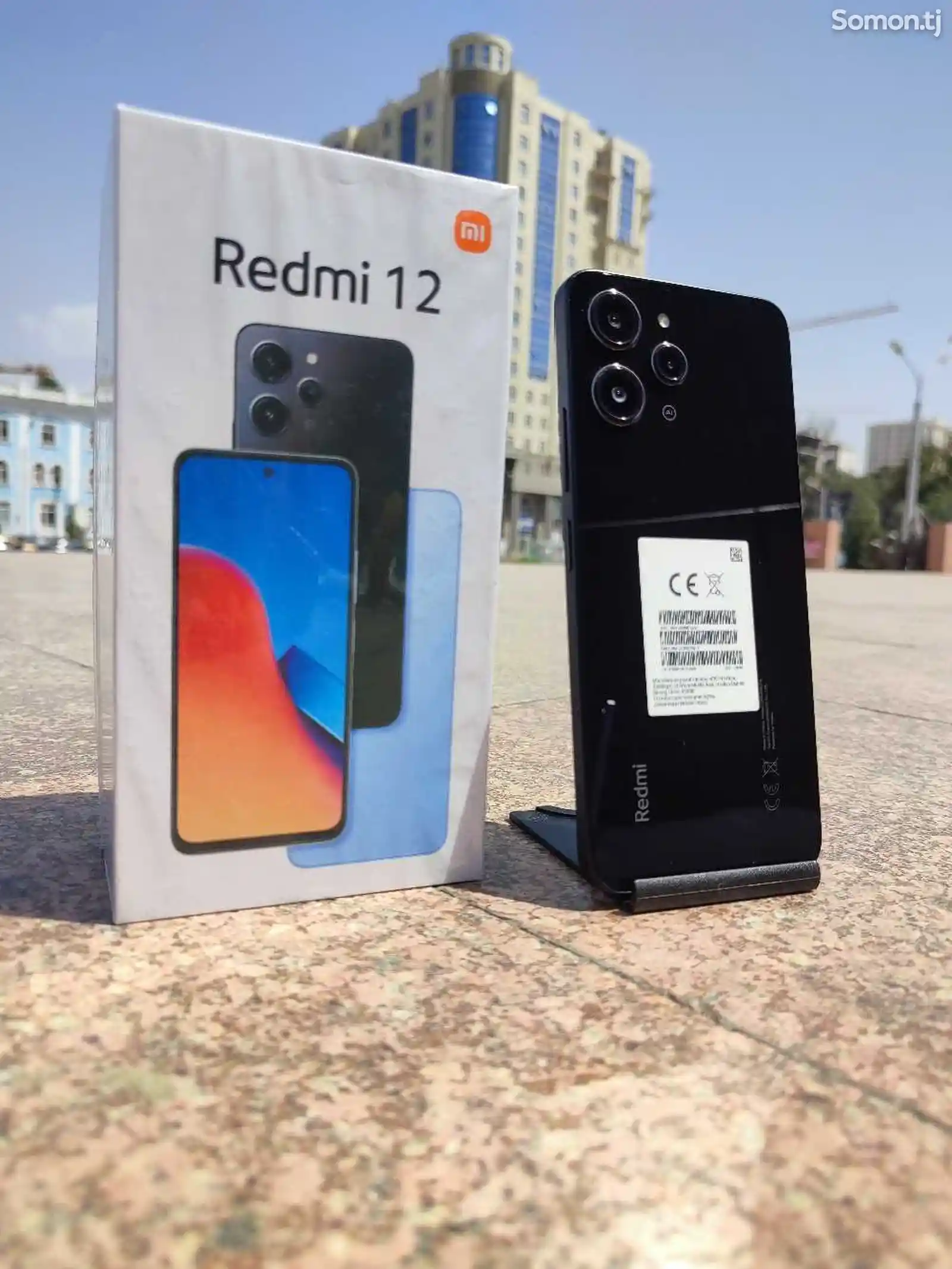 Xiaomi Redmi 12 8/256Gb 2023-12