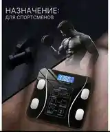 Весы умные-8