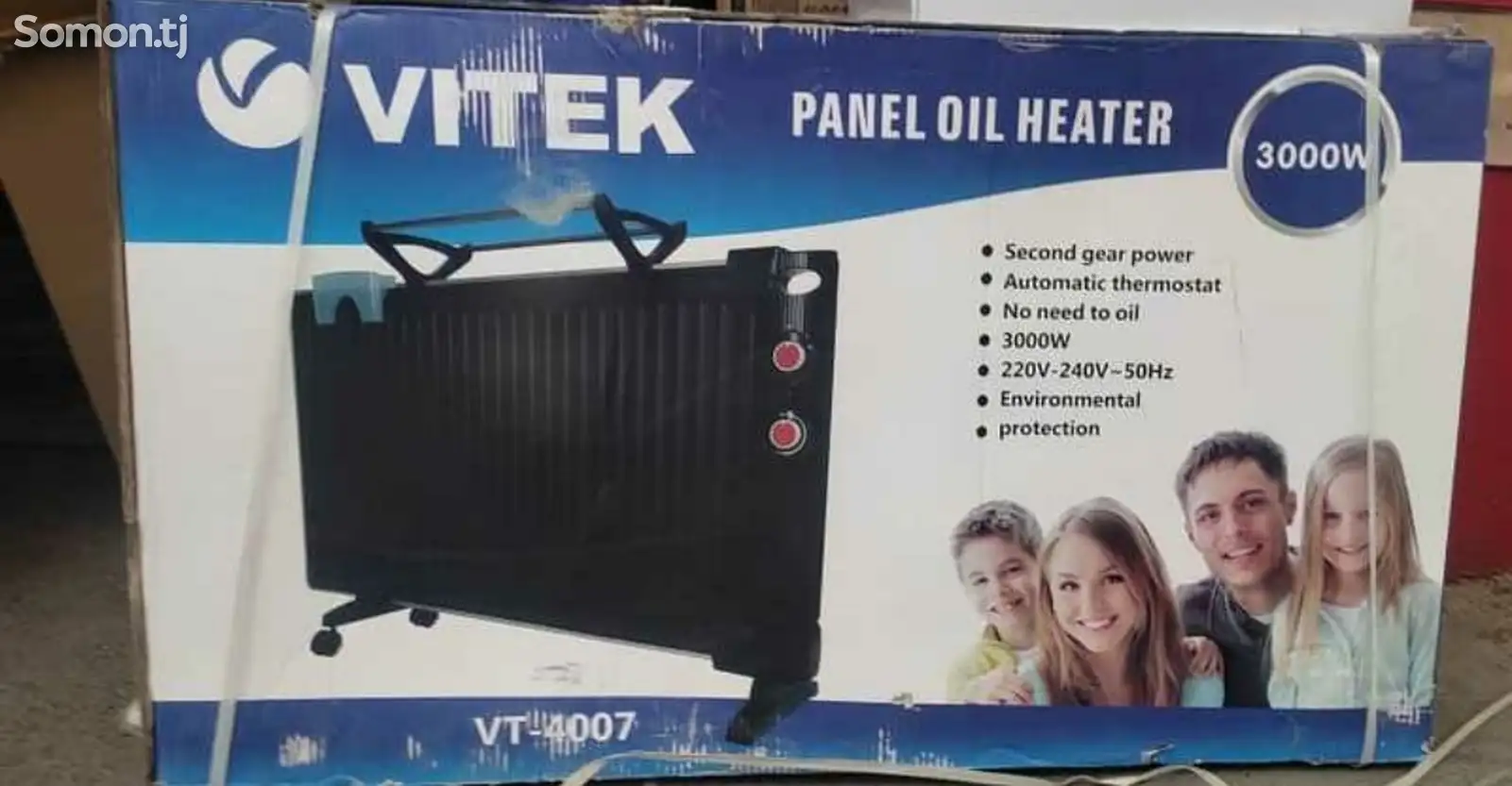 Радиатор Vitek