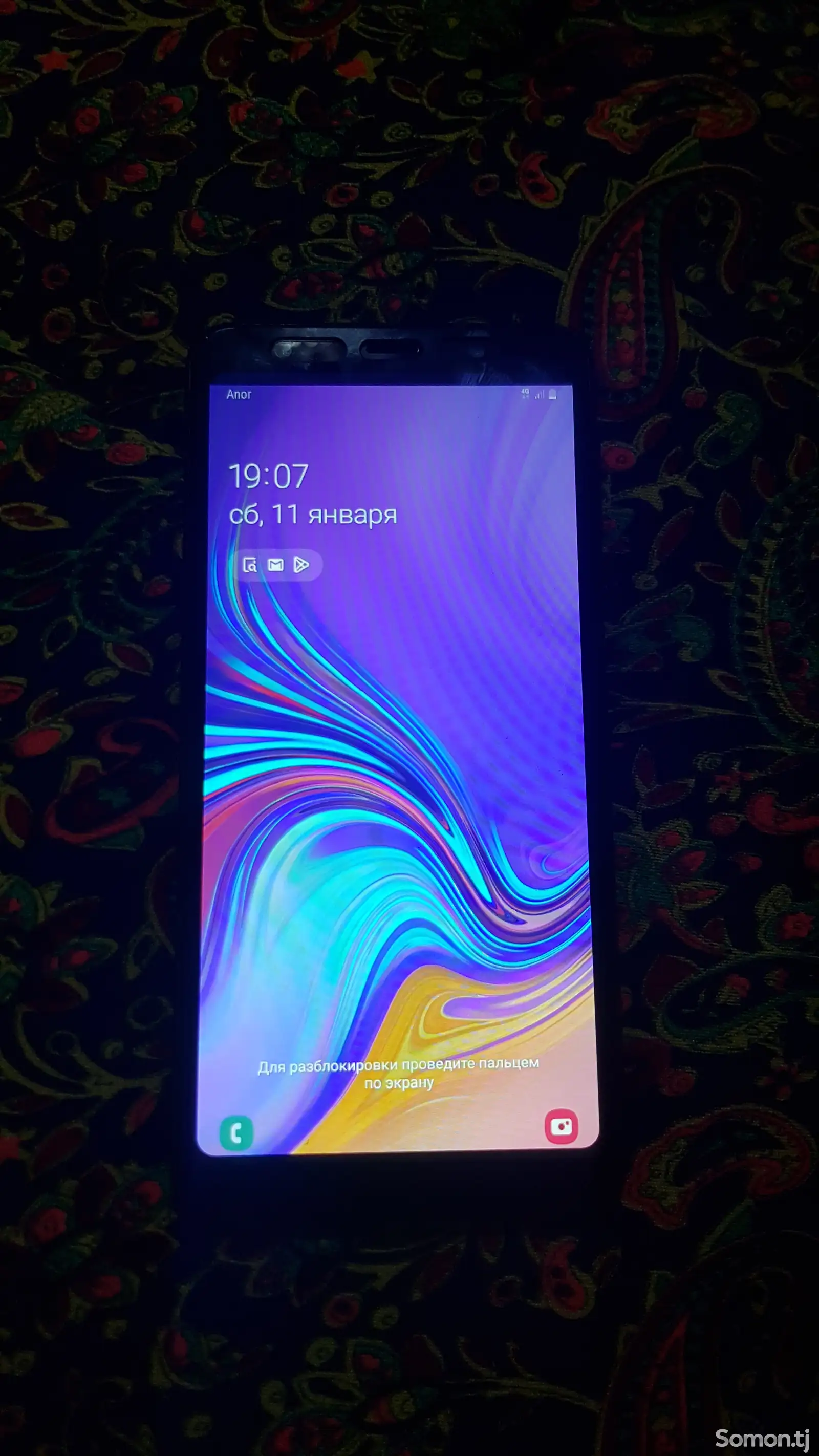 Samsung Galaxy A7 64 gb-1