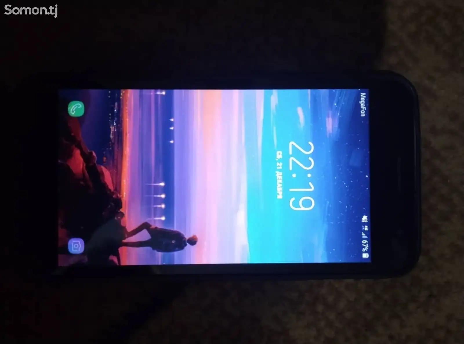 Samsung Galaxy J2-1