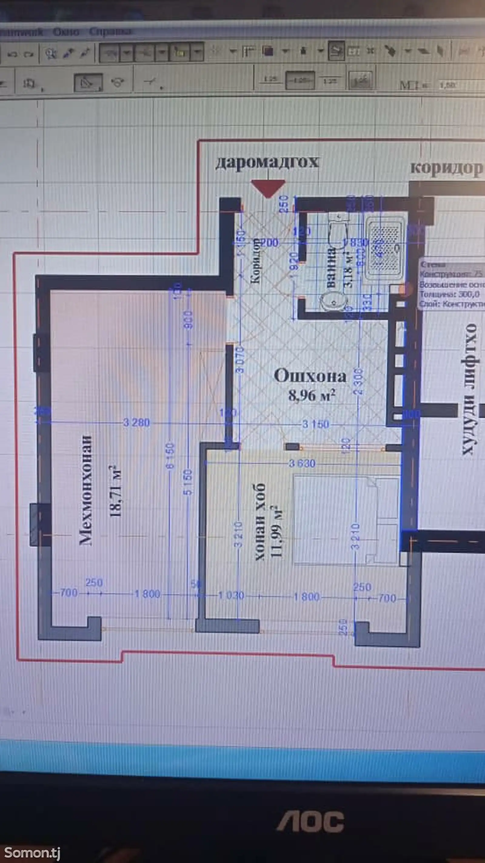 1-комн. квартира, 4 этаж, 45 м², куч. И. Сомони-4