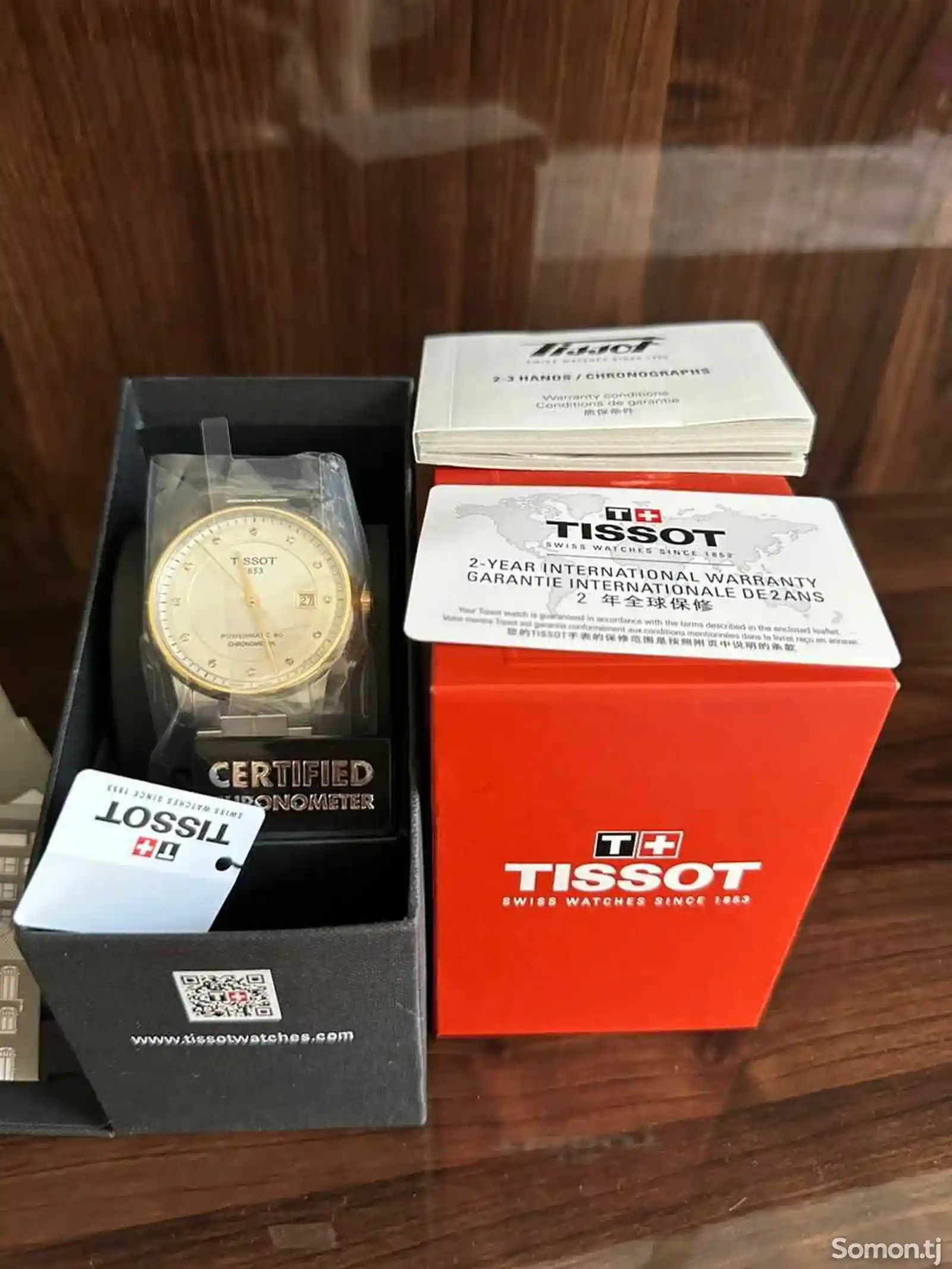 Часы Tissot-1