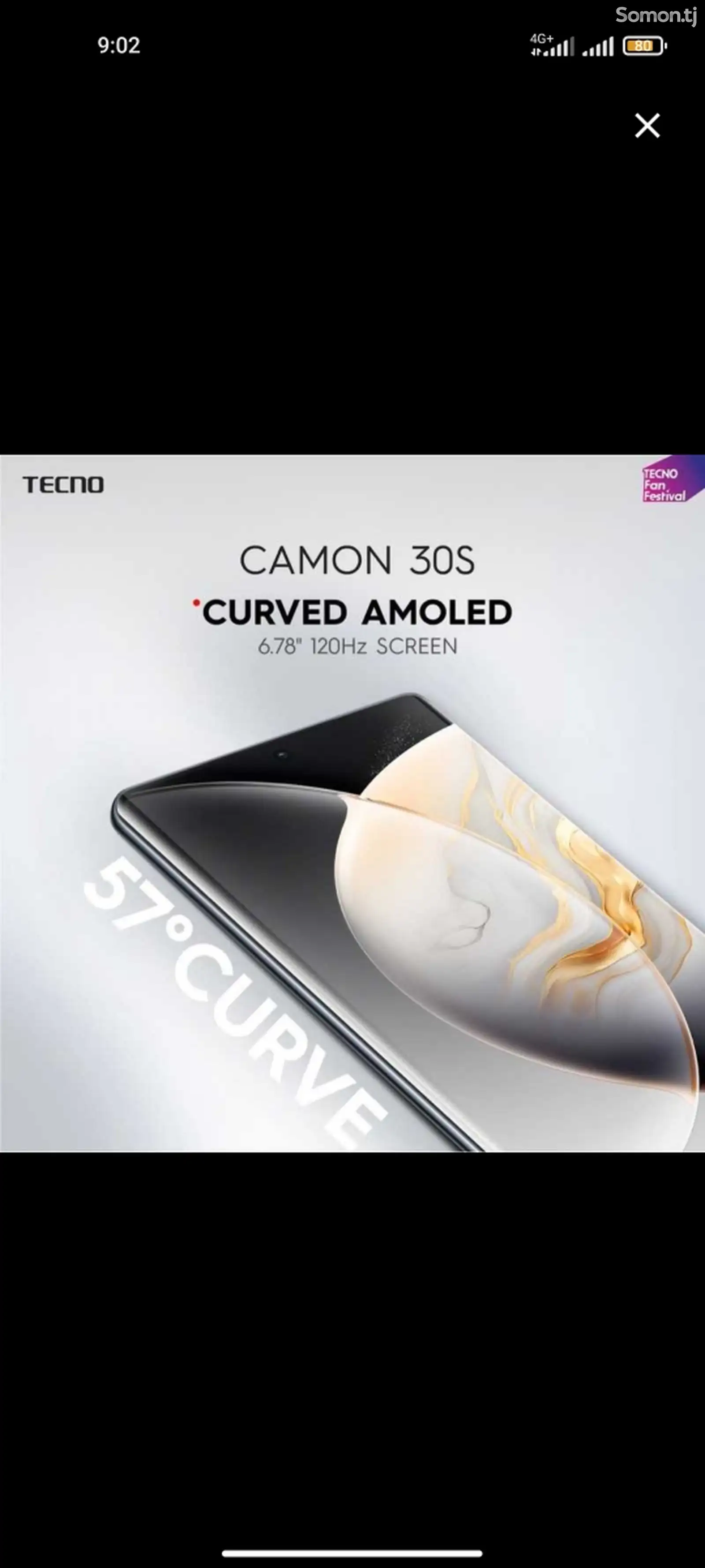 Tecno Camon 30S 6/128 gb-5