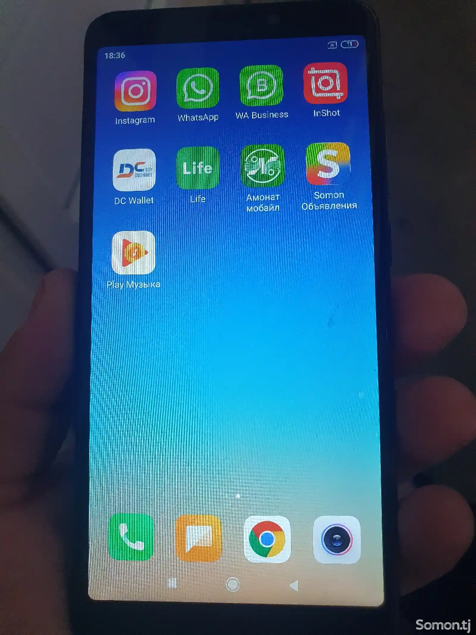 Xiaomi Redmi 5-2
