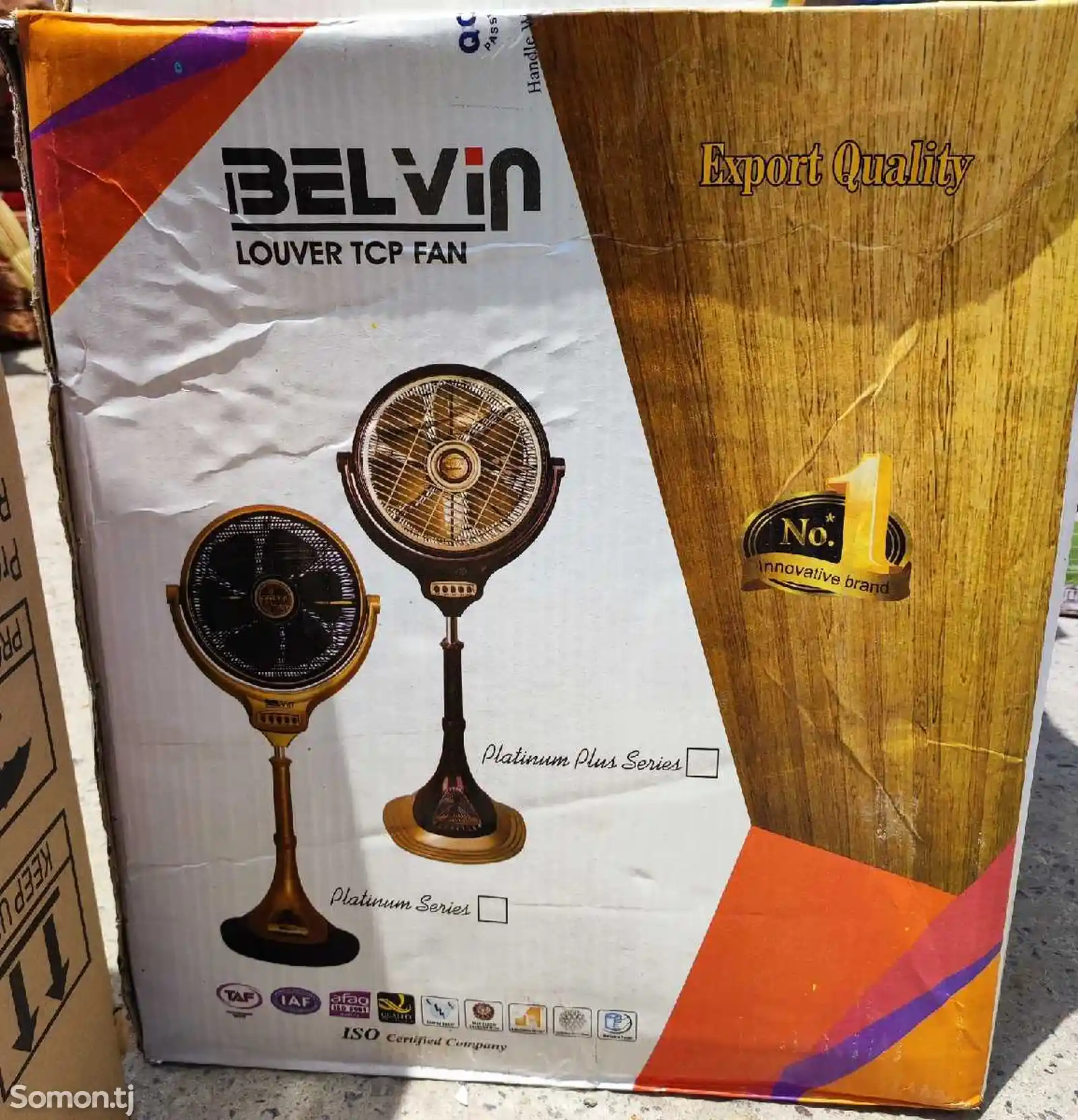 Вентилятор Belvir 432