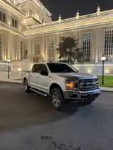 Ford F 150, 2020-2