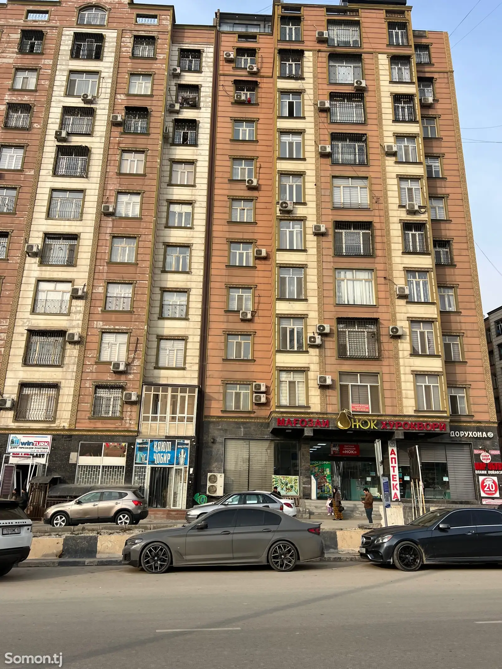 2-комн. квартира, 3 этаж, 58 м², Сино Зарафшон-1