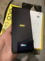 Xiaomi Poco C40-3