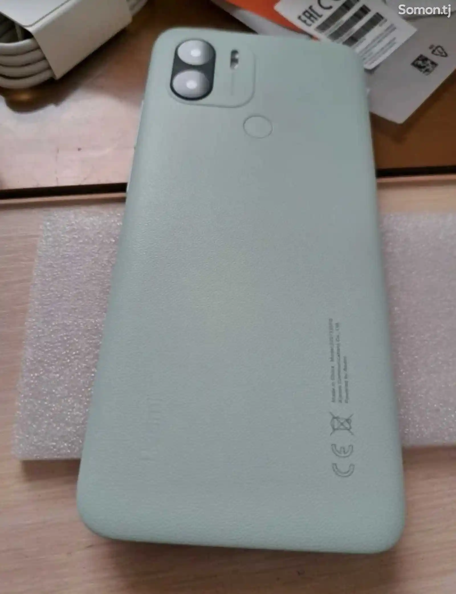 Xiaomi Redmi A1+-4