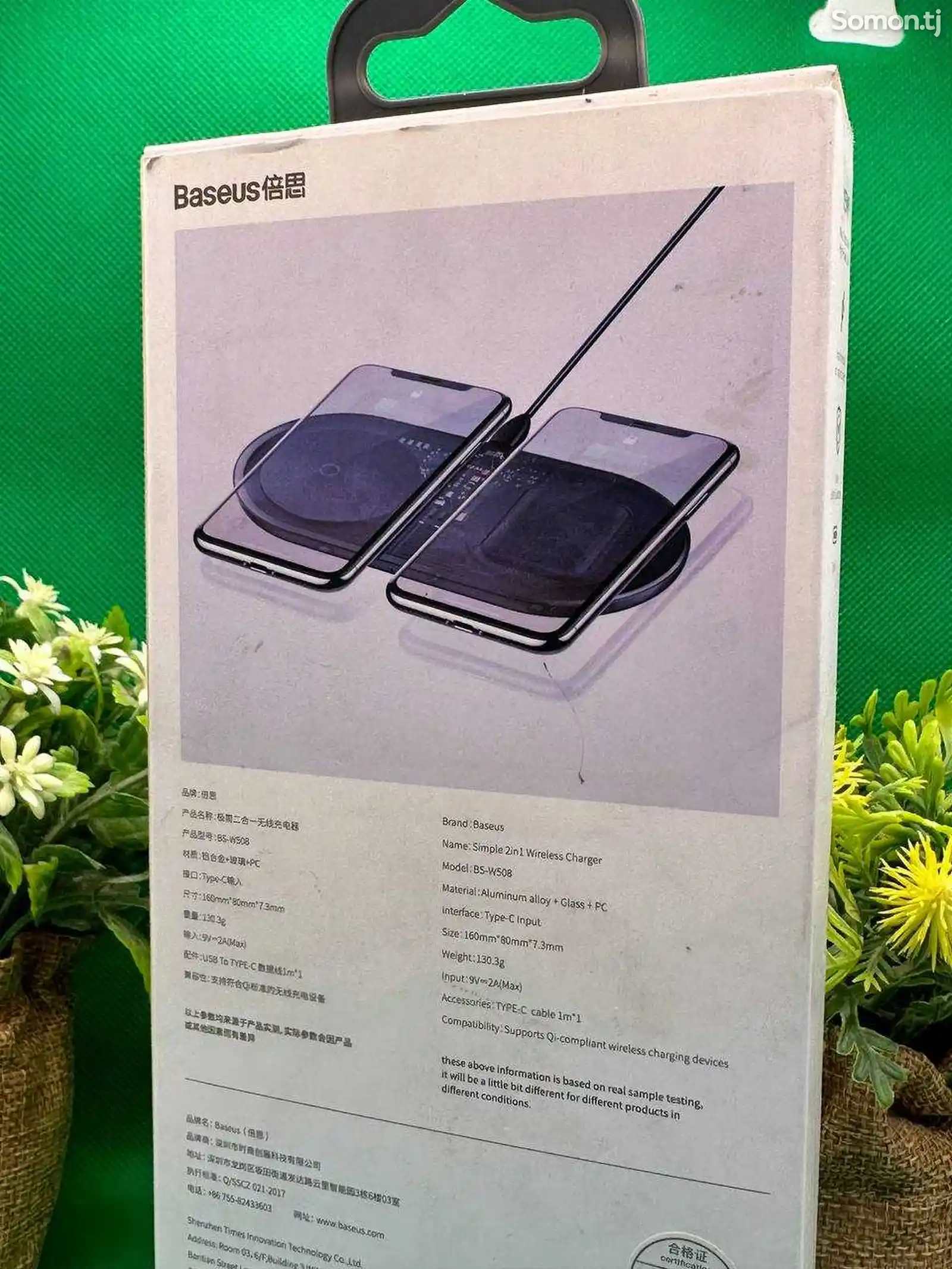 Беспроводное зарядное устройство Baseus Simple 2 in 1 Wireless Charger-2