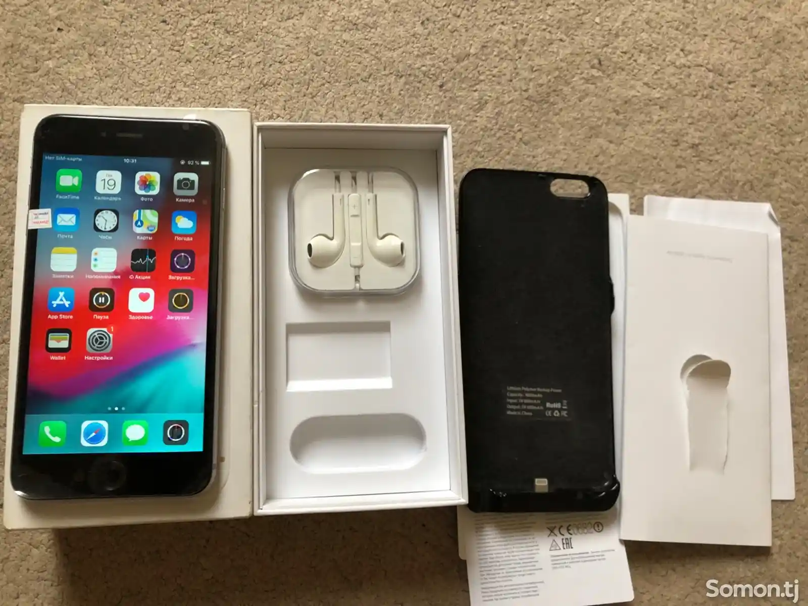 Apple iPhone 6 plus, 128 gb-2