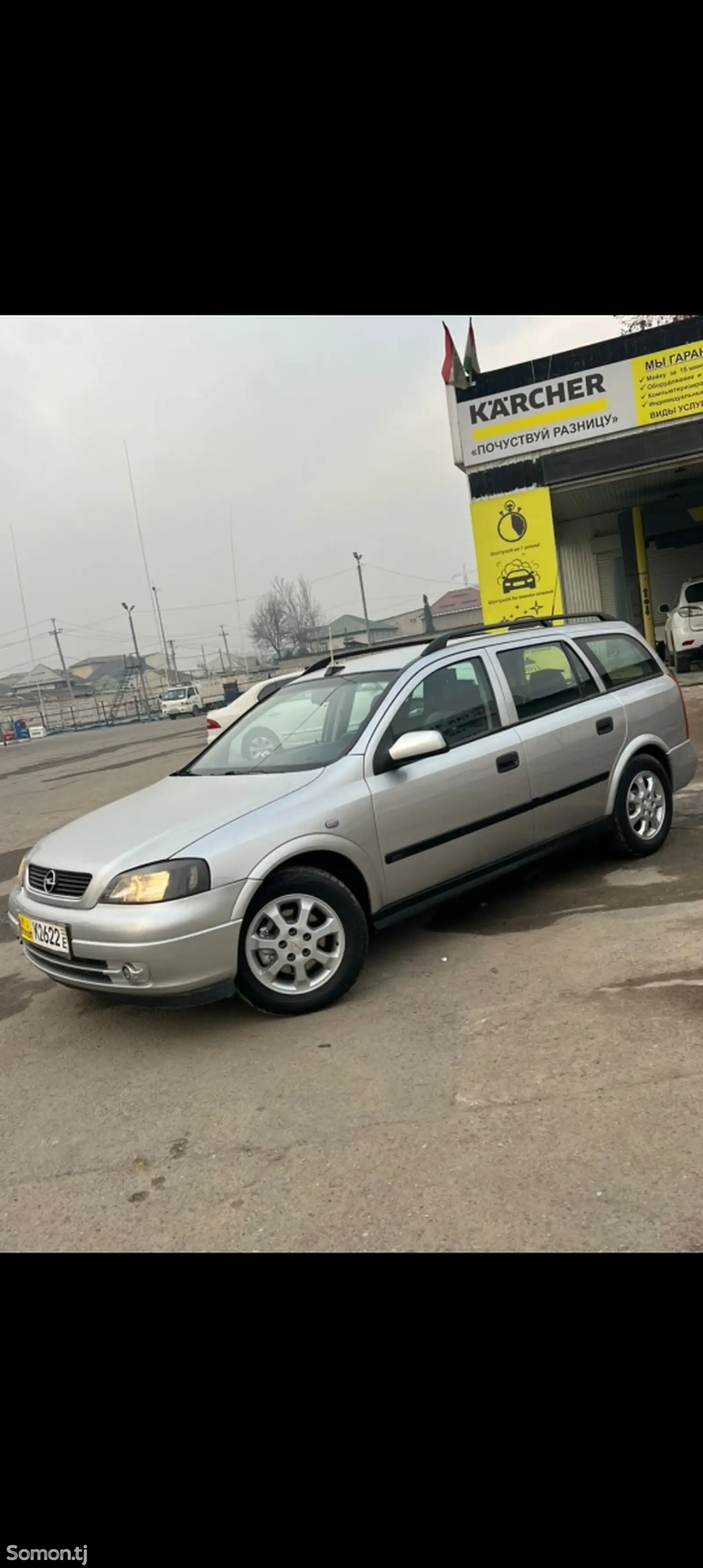 Opel Astra G, 2001-1