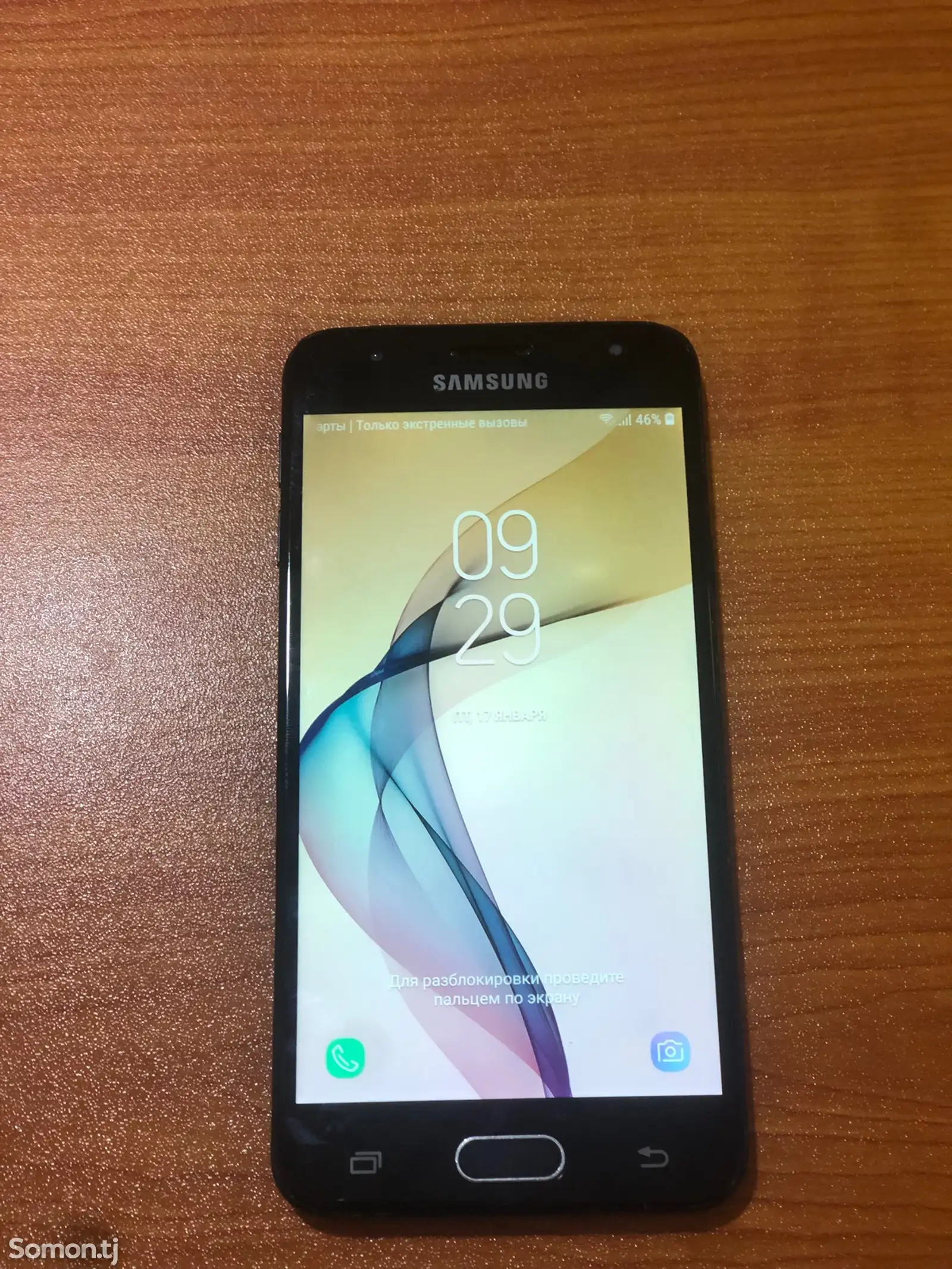 Samsung Galaxy J5 Prime-1