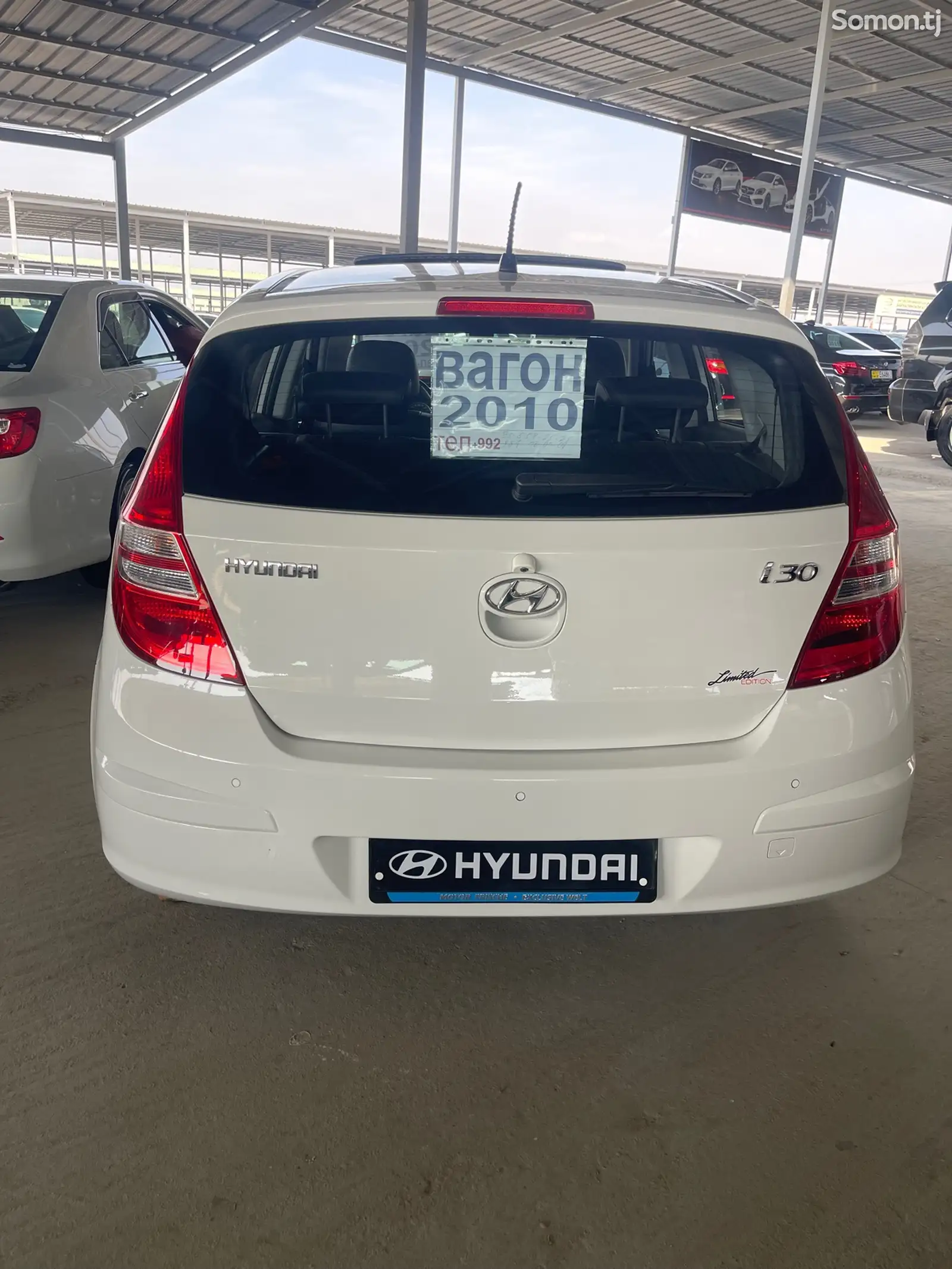 Hyundai i30, 2010-2