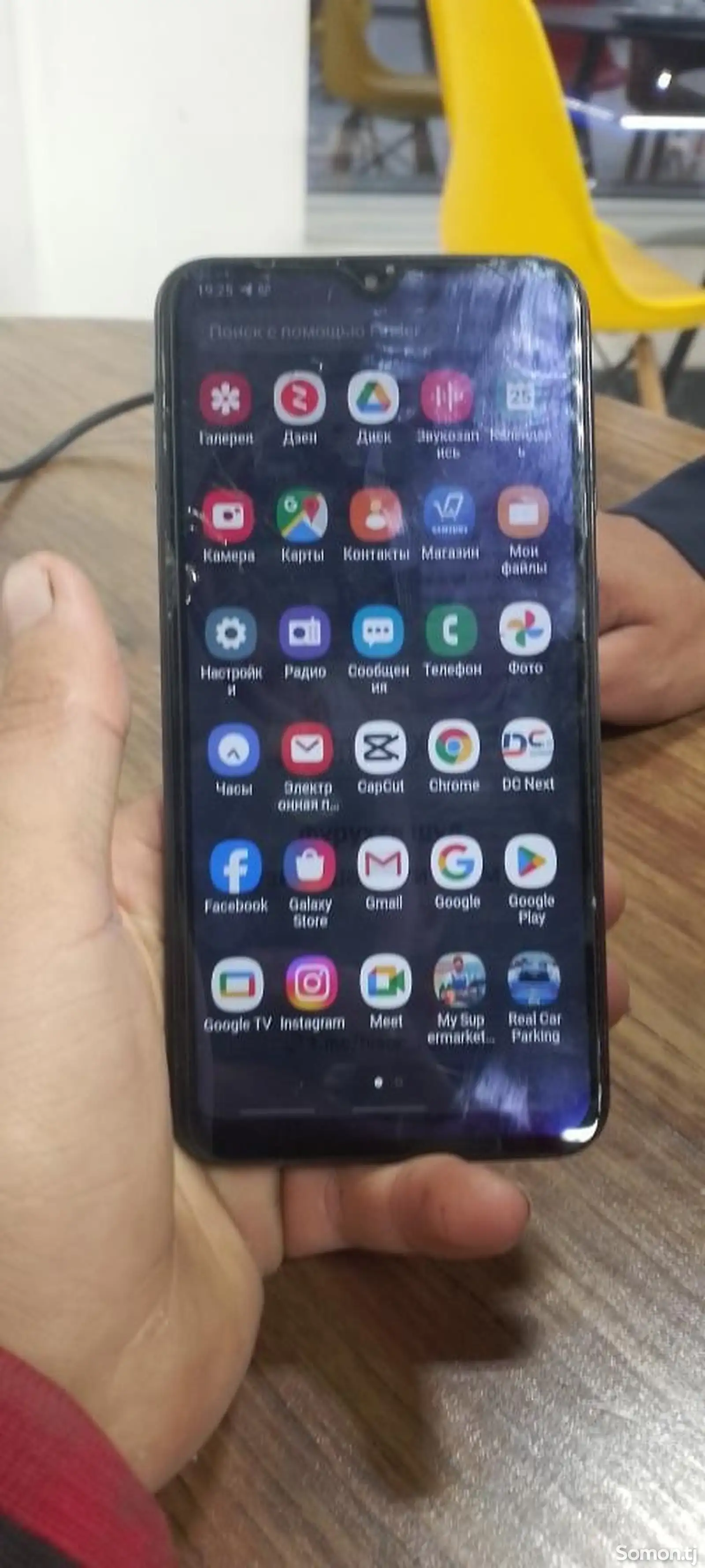 Samsung Galaxy A10-1