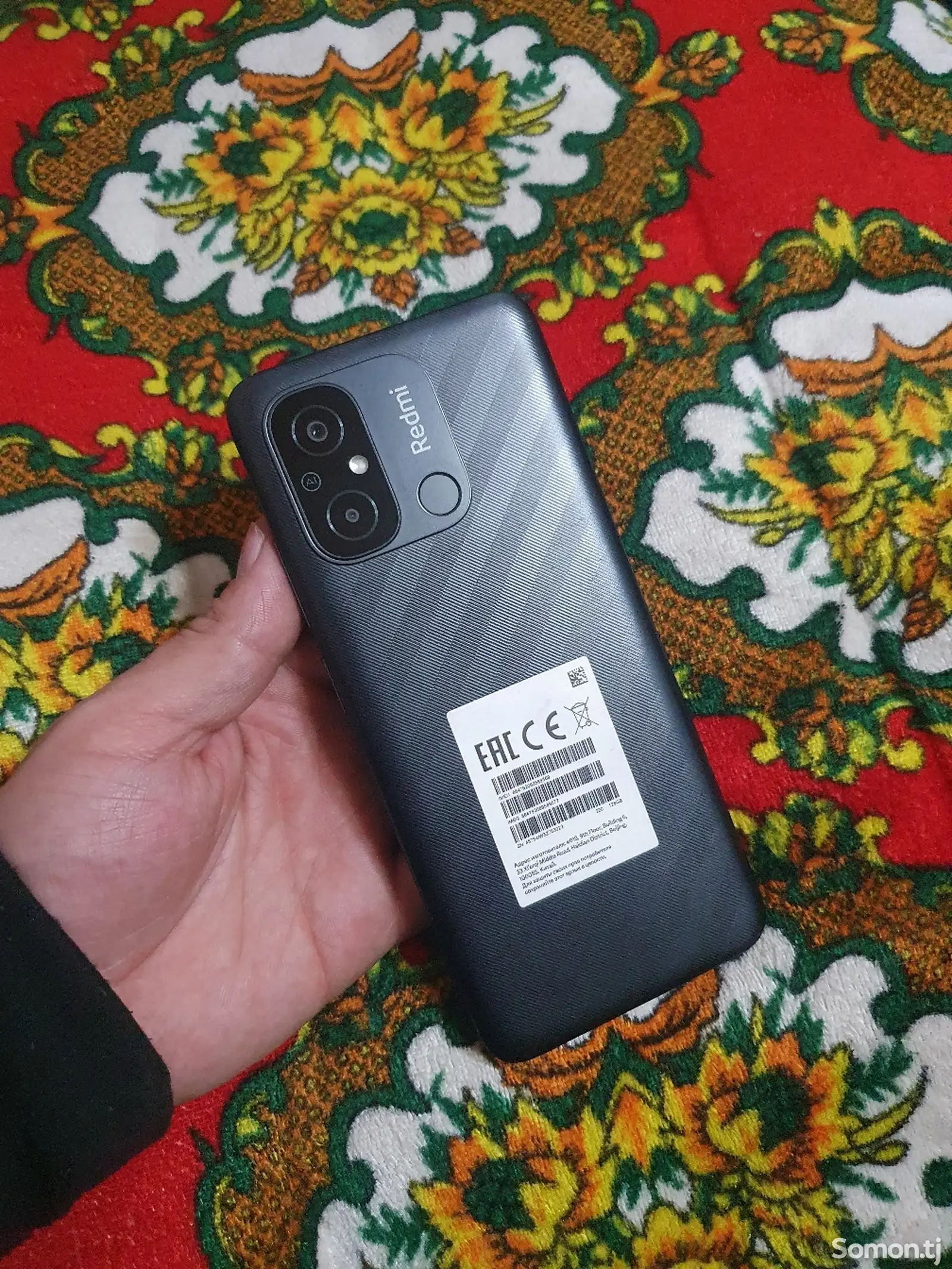 Xiaomi Redmi 12C