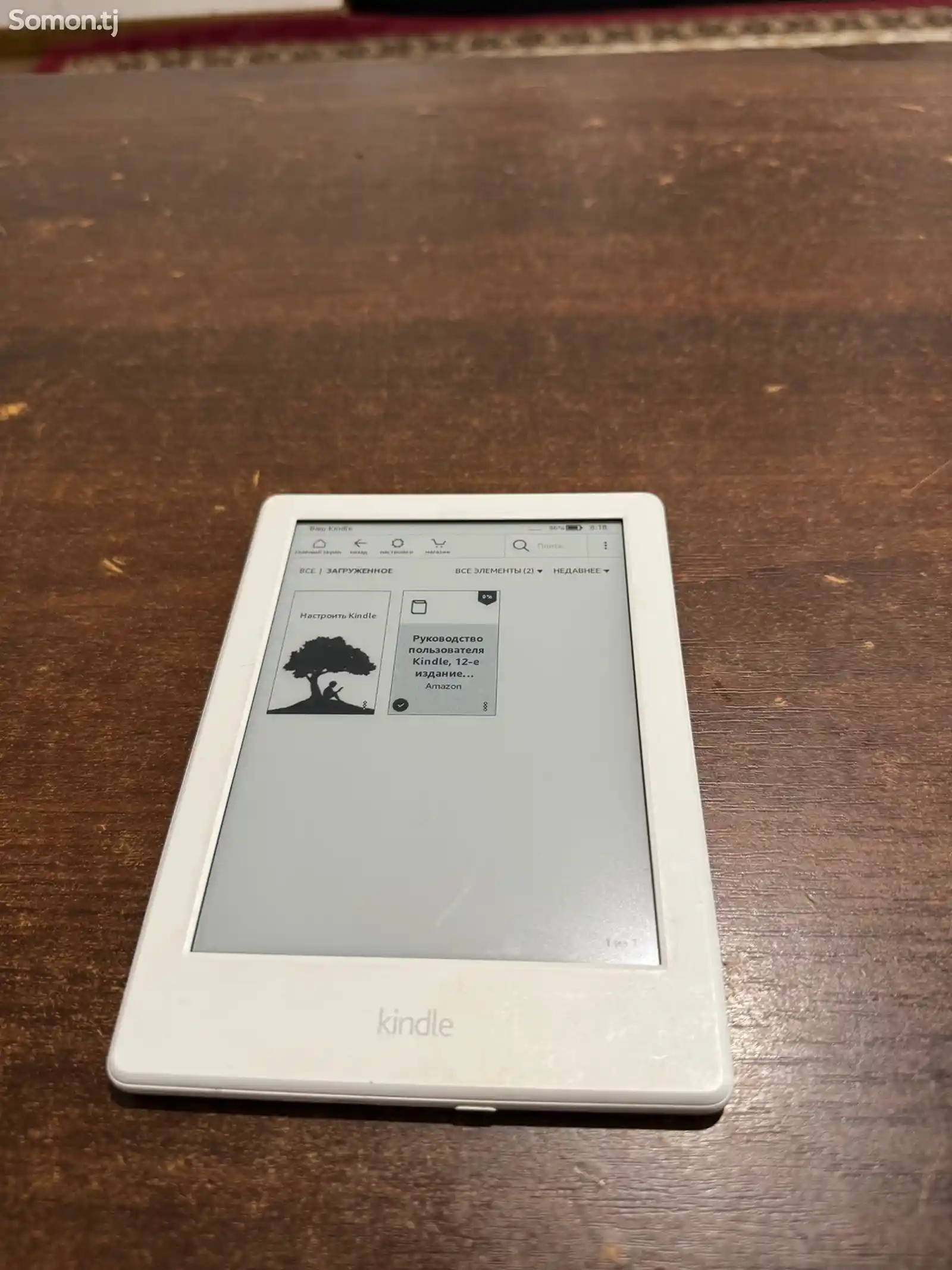 Букридер Amazon Kindle 8-5