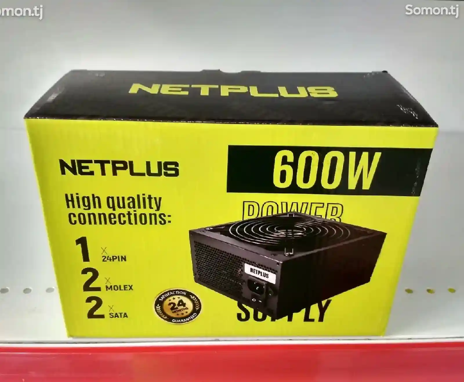 Блок питания Netplus 600W-2