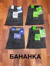 Джинсы-9