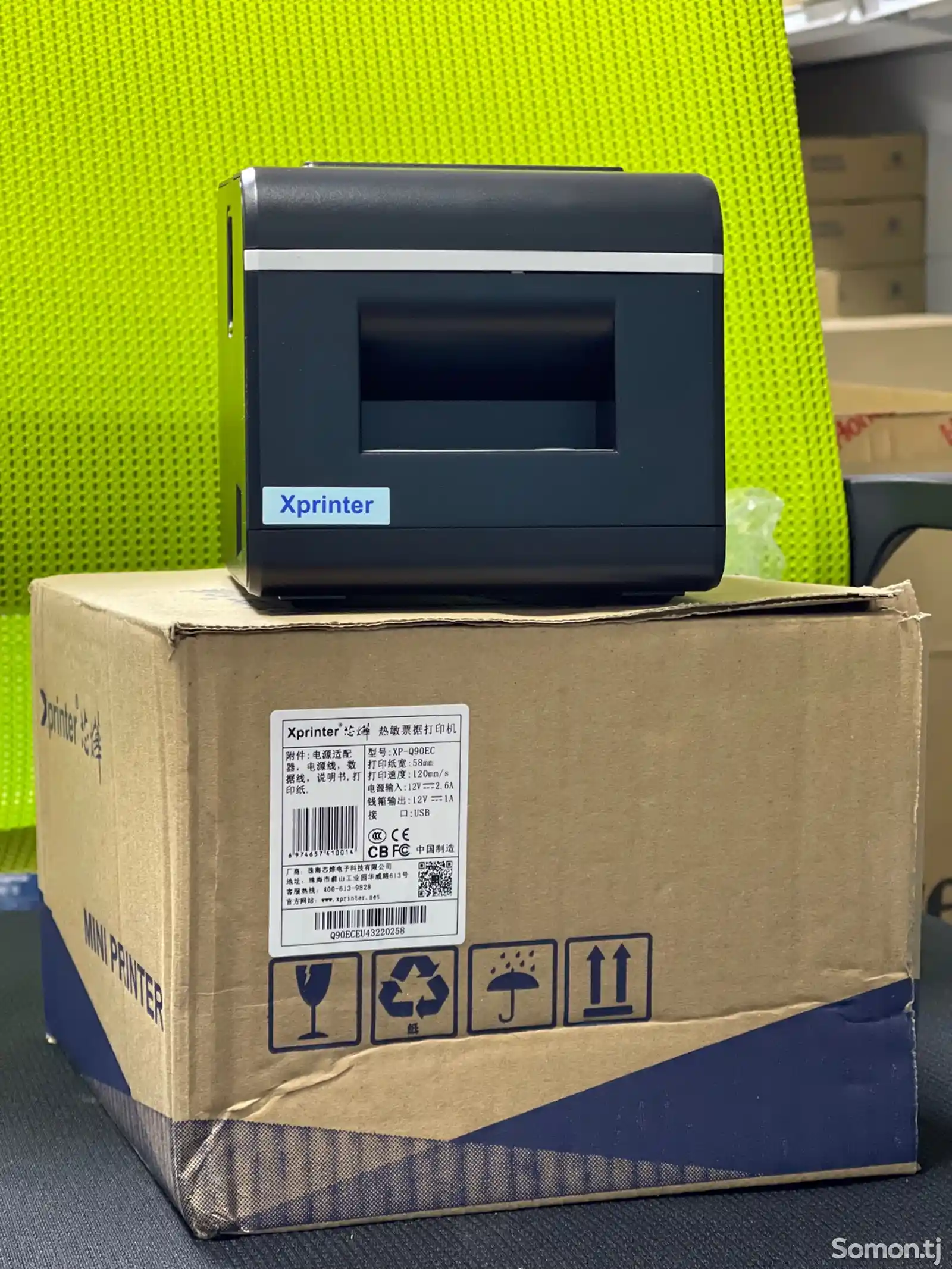 Принтер чеков Xprinter Xp-Q90EC-2