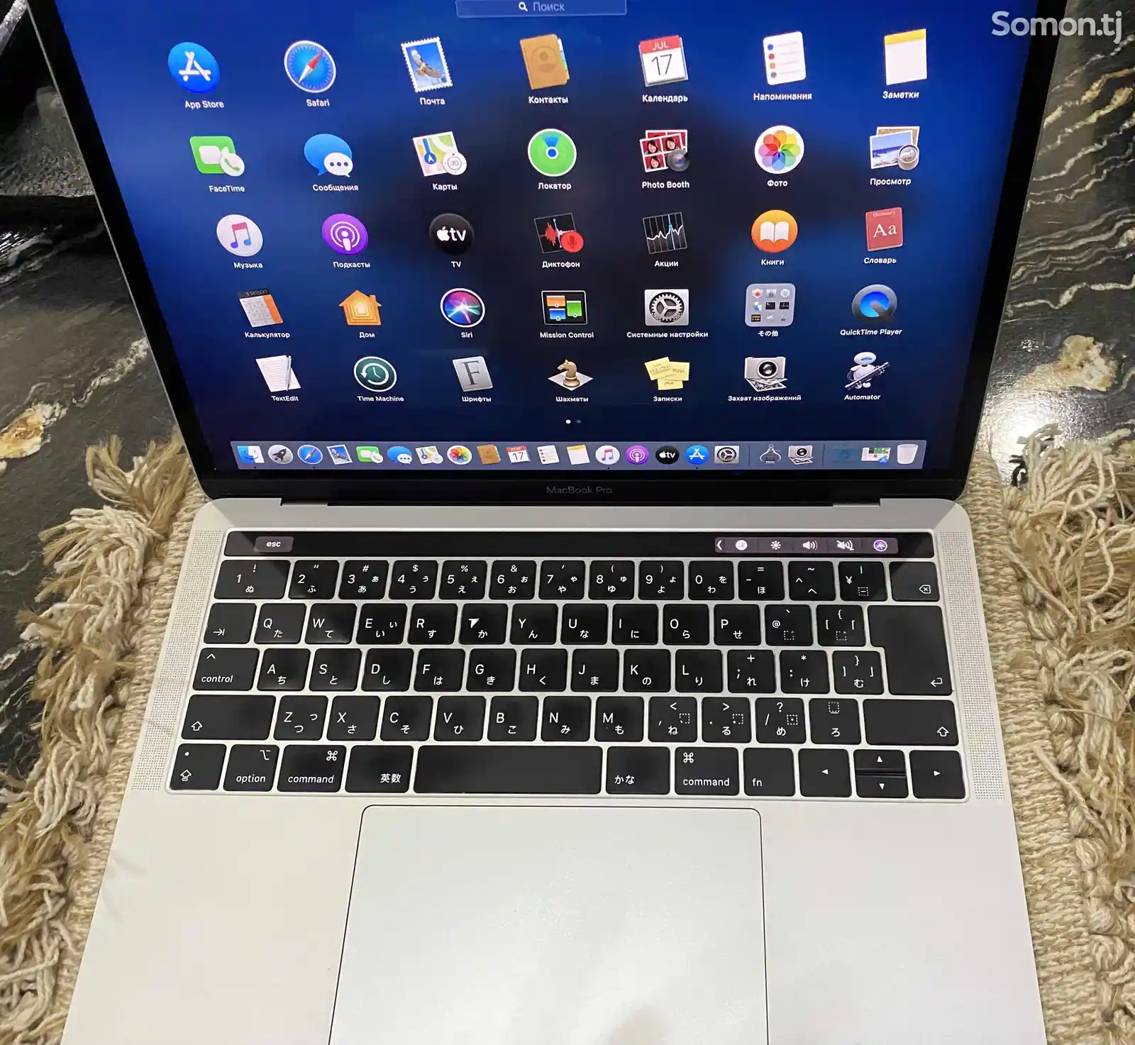 Ноутбук Apple MacBook Pro 2019 intel core i5 16/256 gb-4