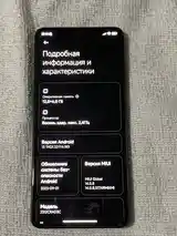 Xiaomi Redmi Note 13 pro-5