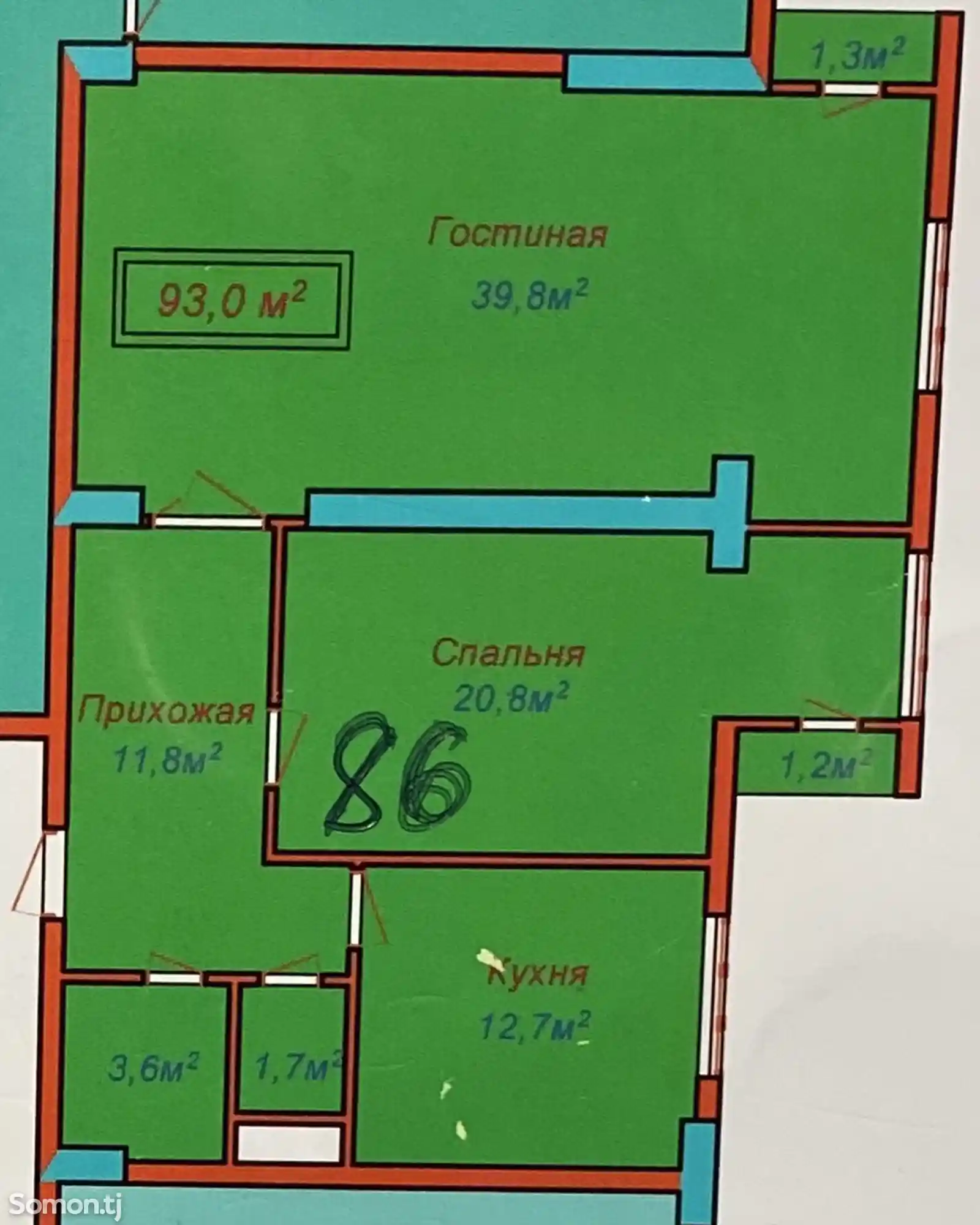 2-комн. квартира, 13 этаж, 93 м², Шохмансур, Айни-7