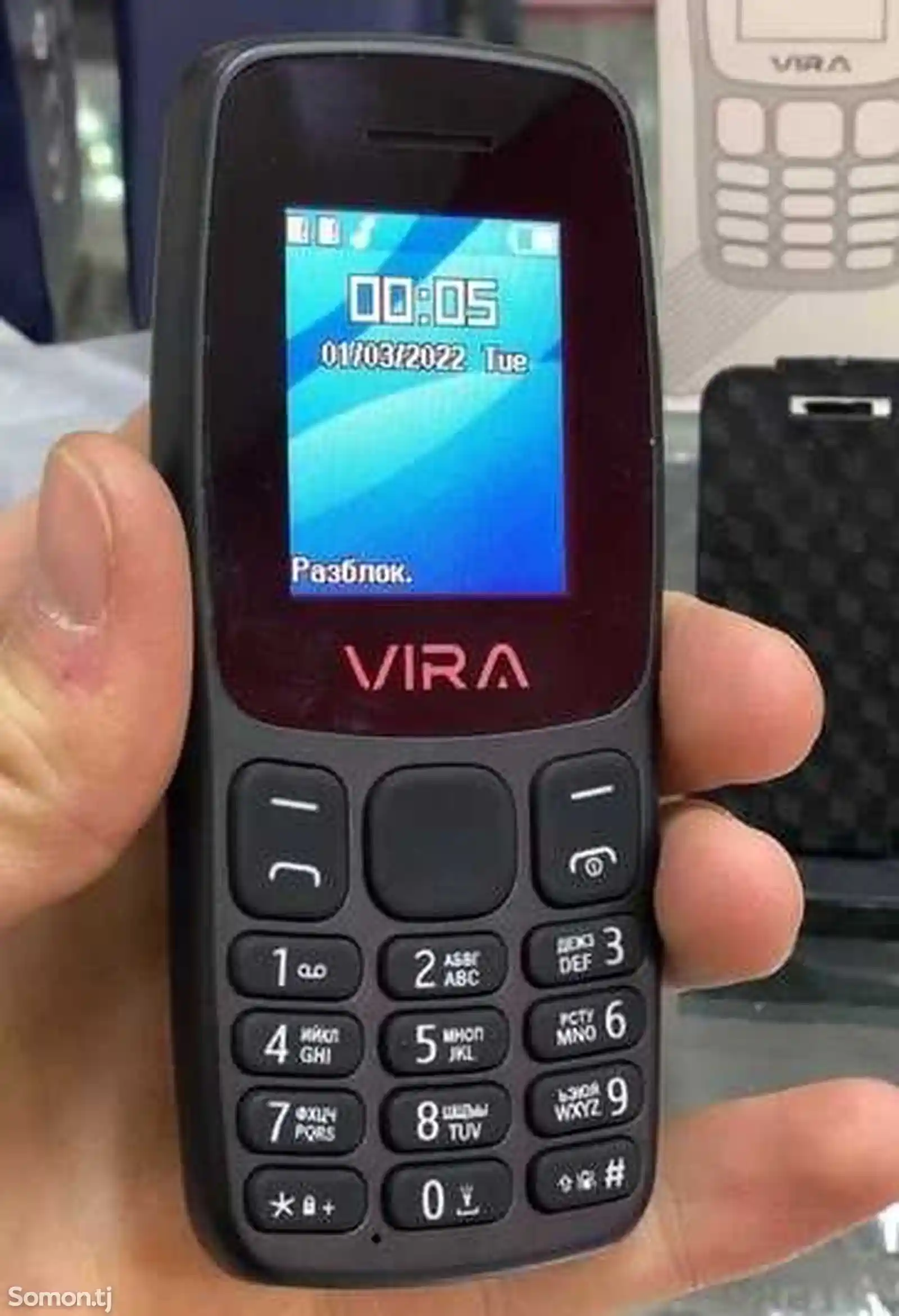 Мобильный телефон Vira-2
