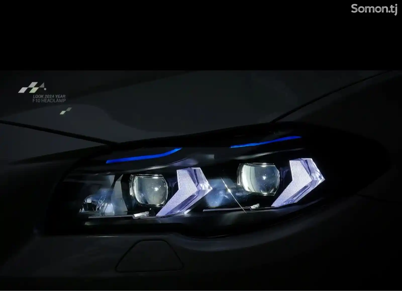 Фара F10 передняя LED, 2024-2