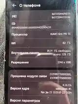 Huawei P40 8/128gb-5