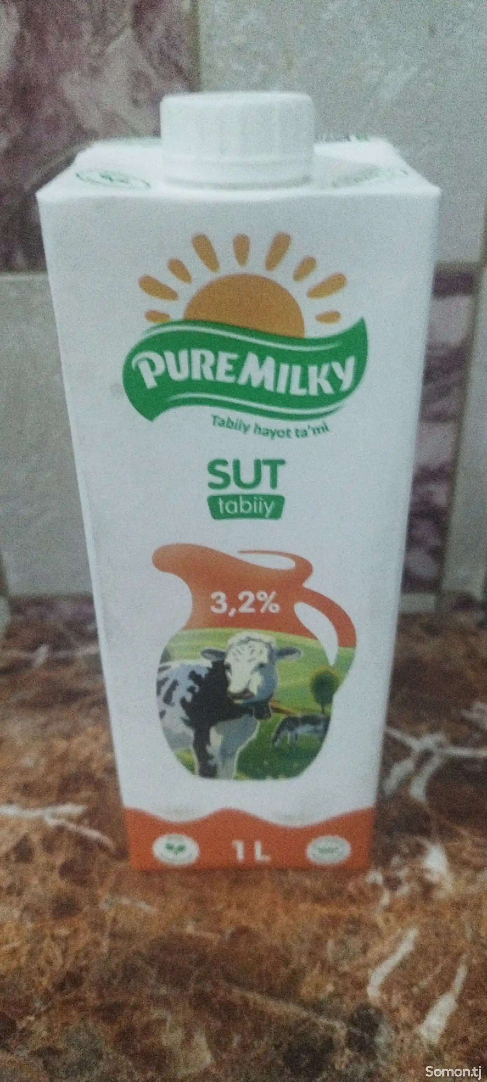 Молоко натуральное 1л-5