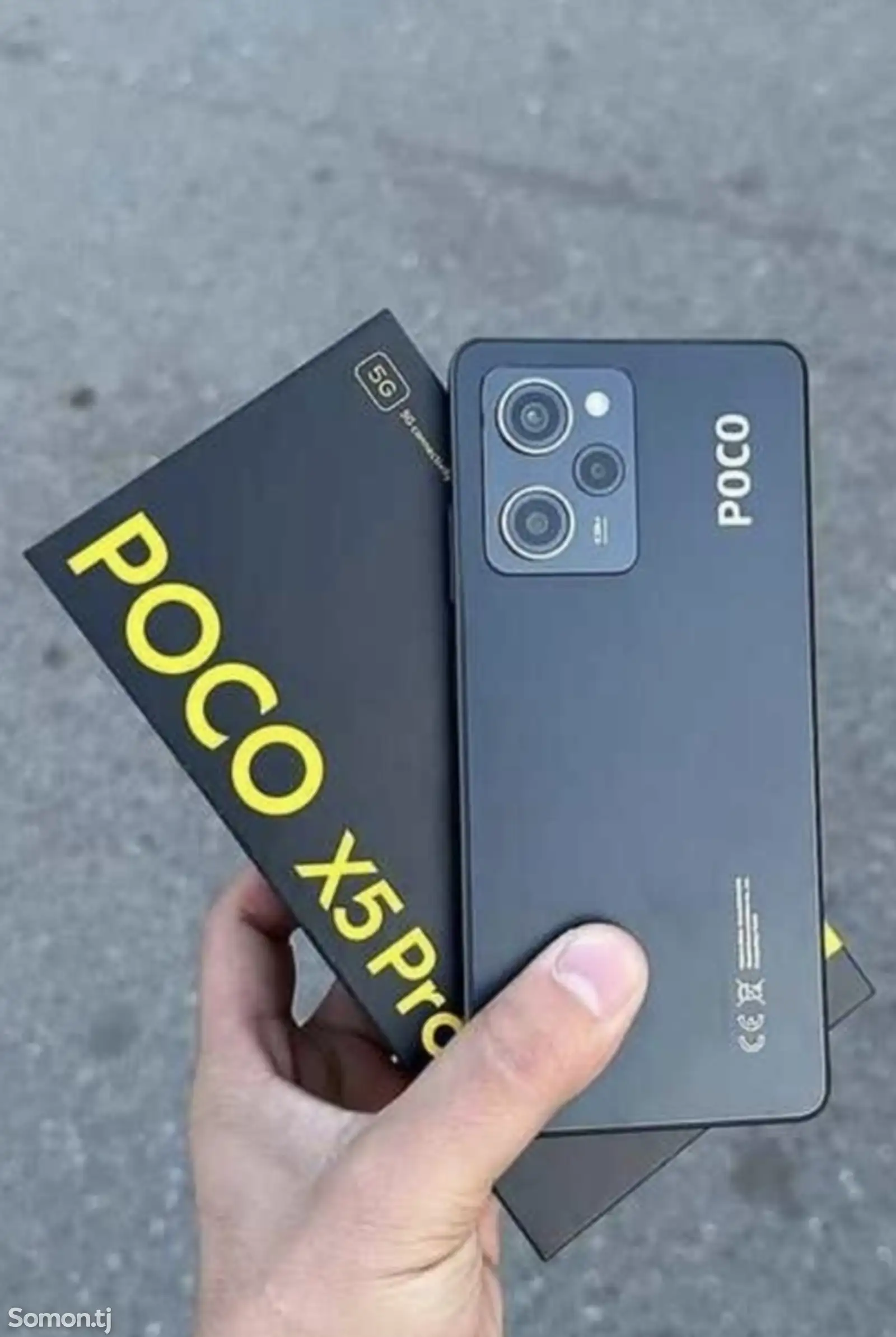 Poco X5 Pro 5G-1