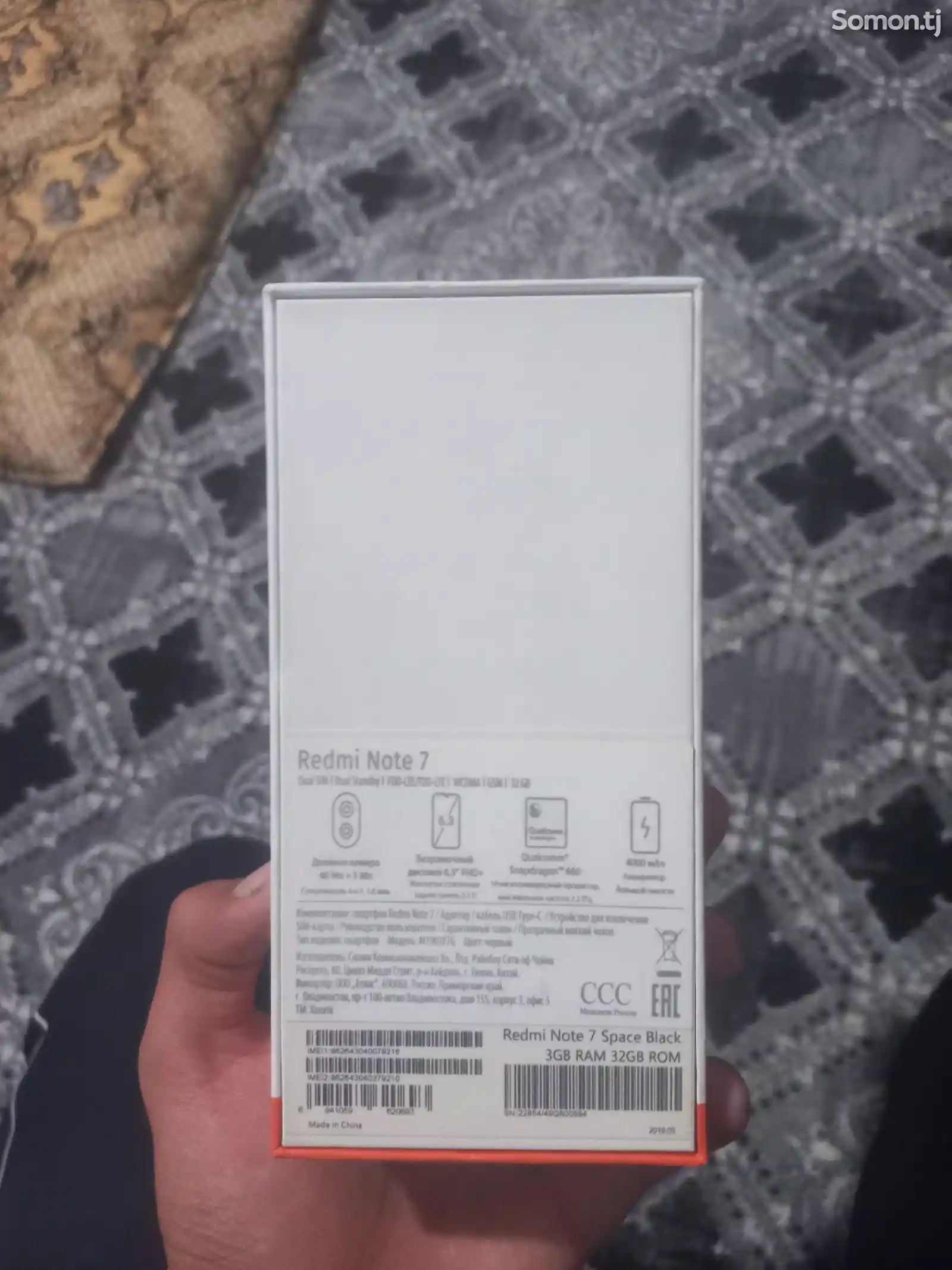 Xiaomi Redmi Note 7-6