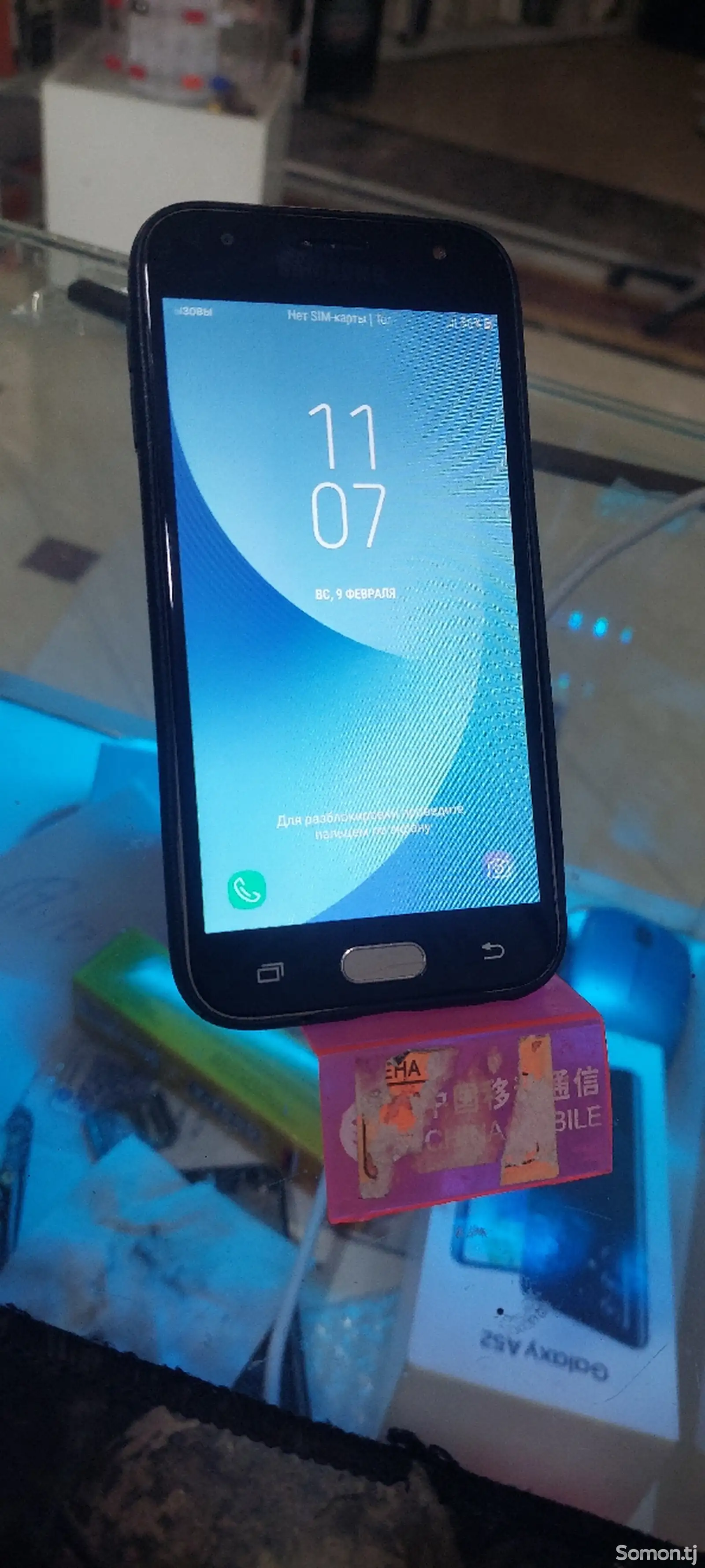 Samsung Galaxy J3 2017-1