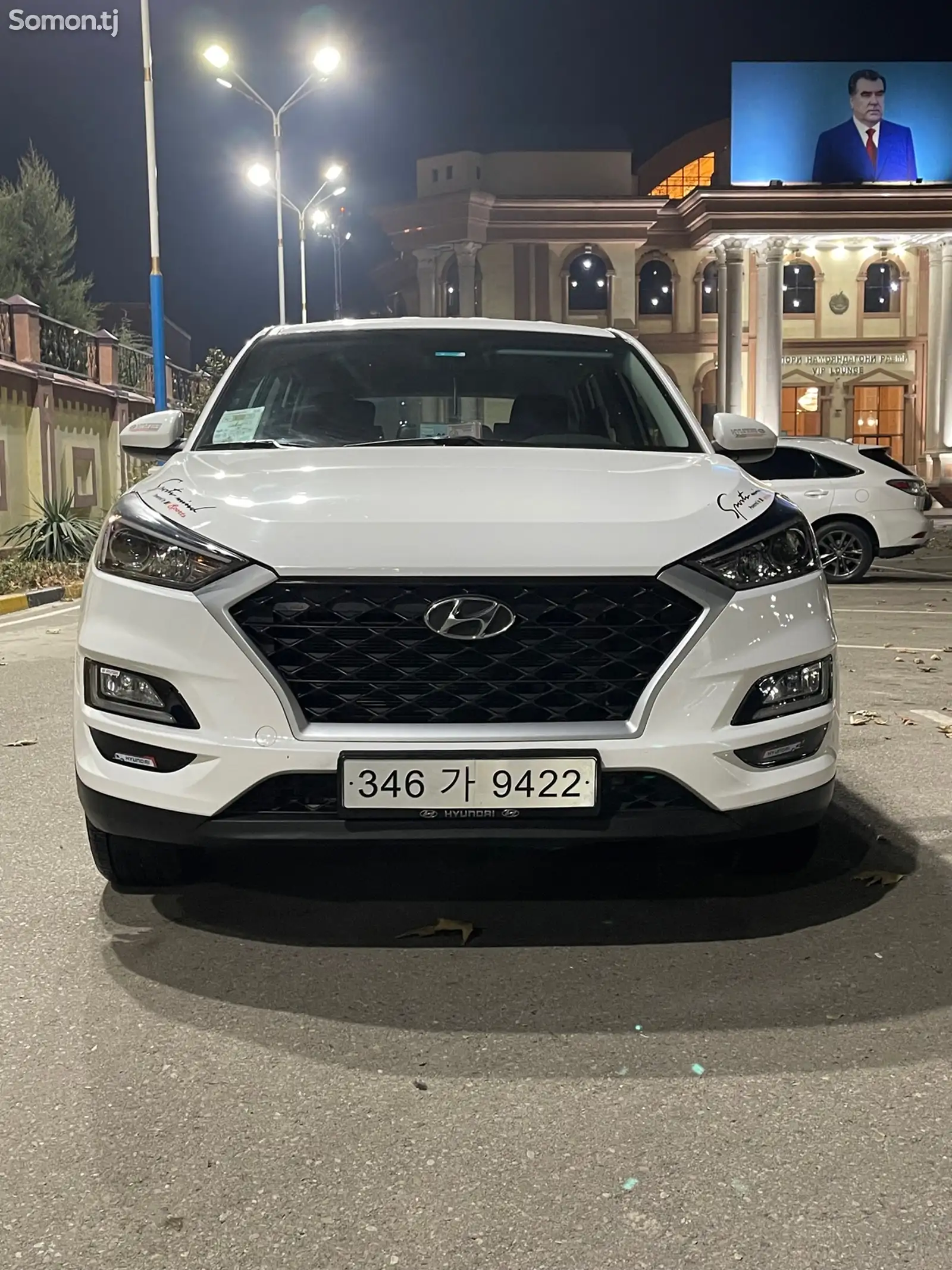 Hyundai Tucson, 2020-1