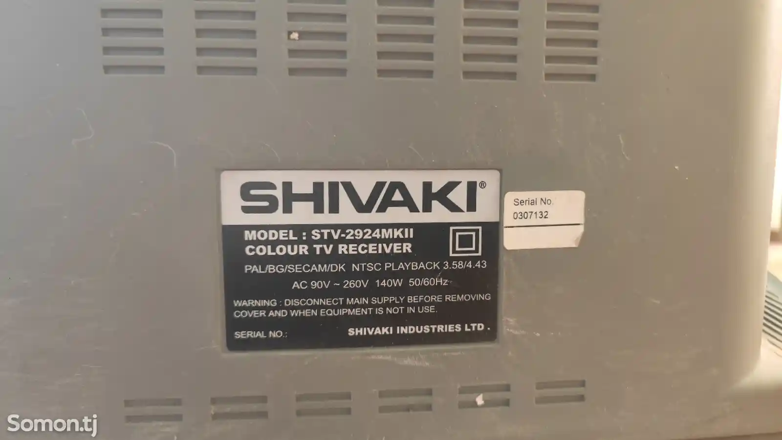 Телевизор Shivaki-5