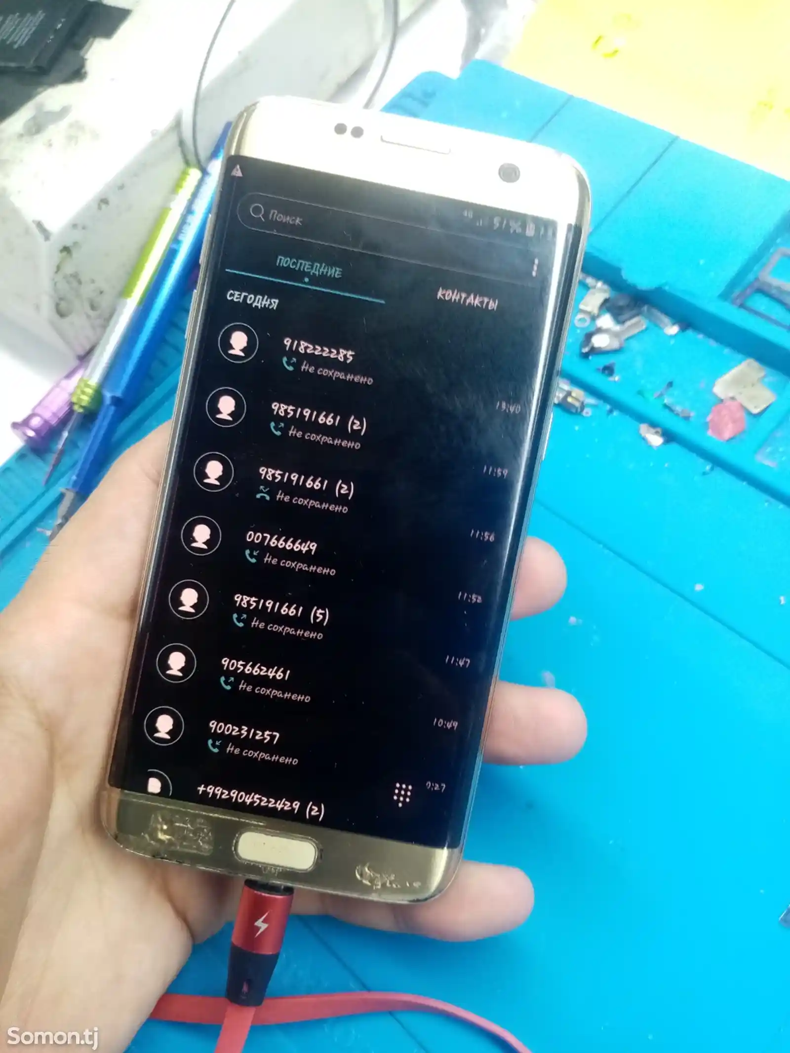 Samsung Galaxy S7 edge-1