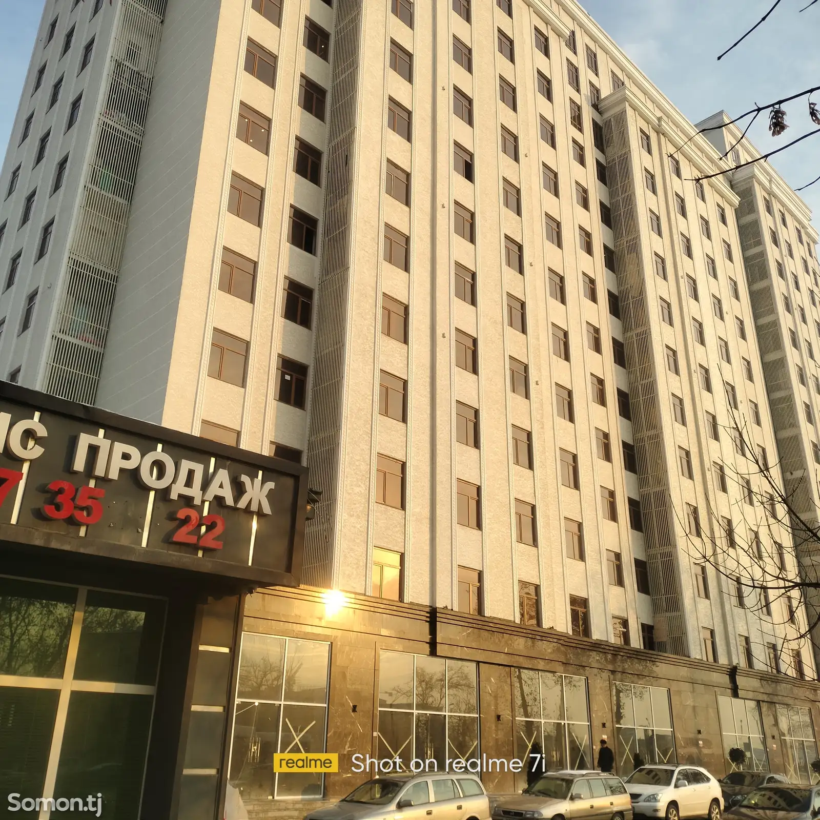 3-комн. квартира, 5 этаж, 73 м², Сино-1