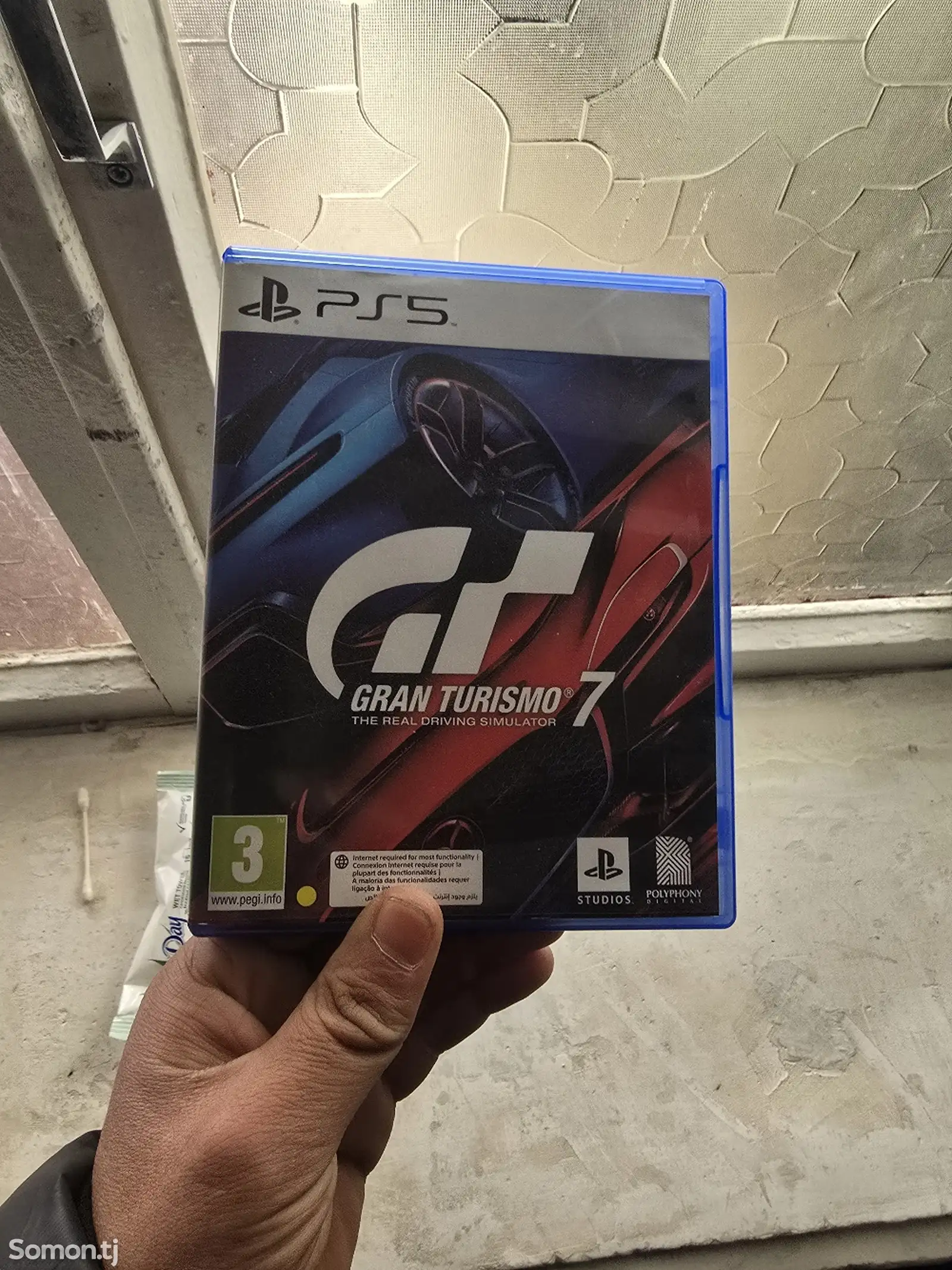 Игра Grand Turismo 7 PS 5-1