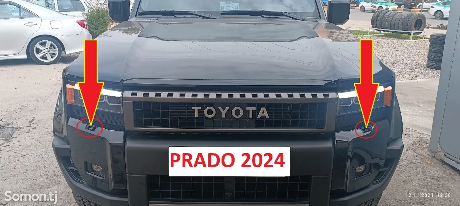 Омыватель фар от Toyota Prado 2024-1