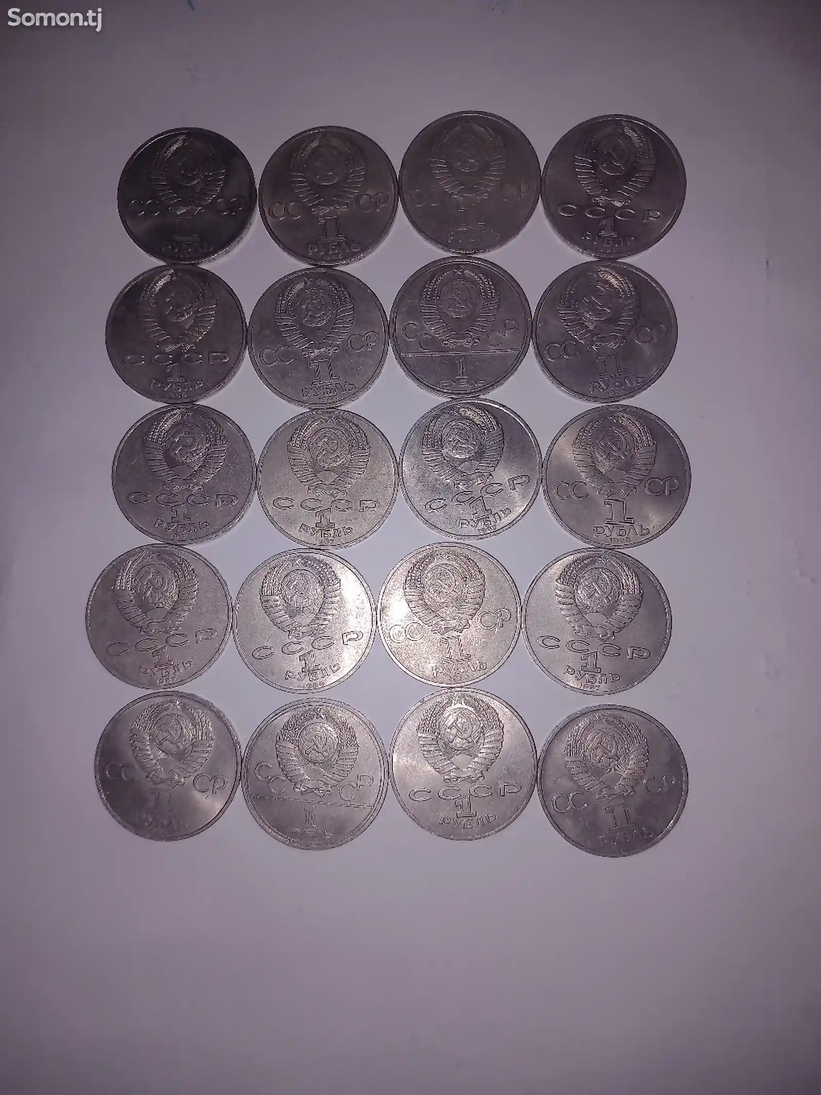 Юбилейные монеты-2