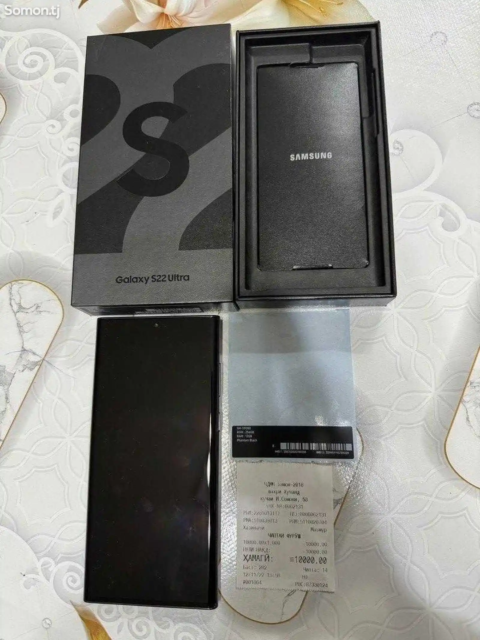 Samsung Galaxy S22 Ultra Black 8/256-1