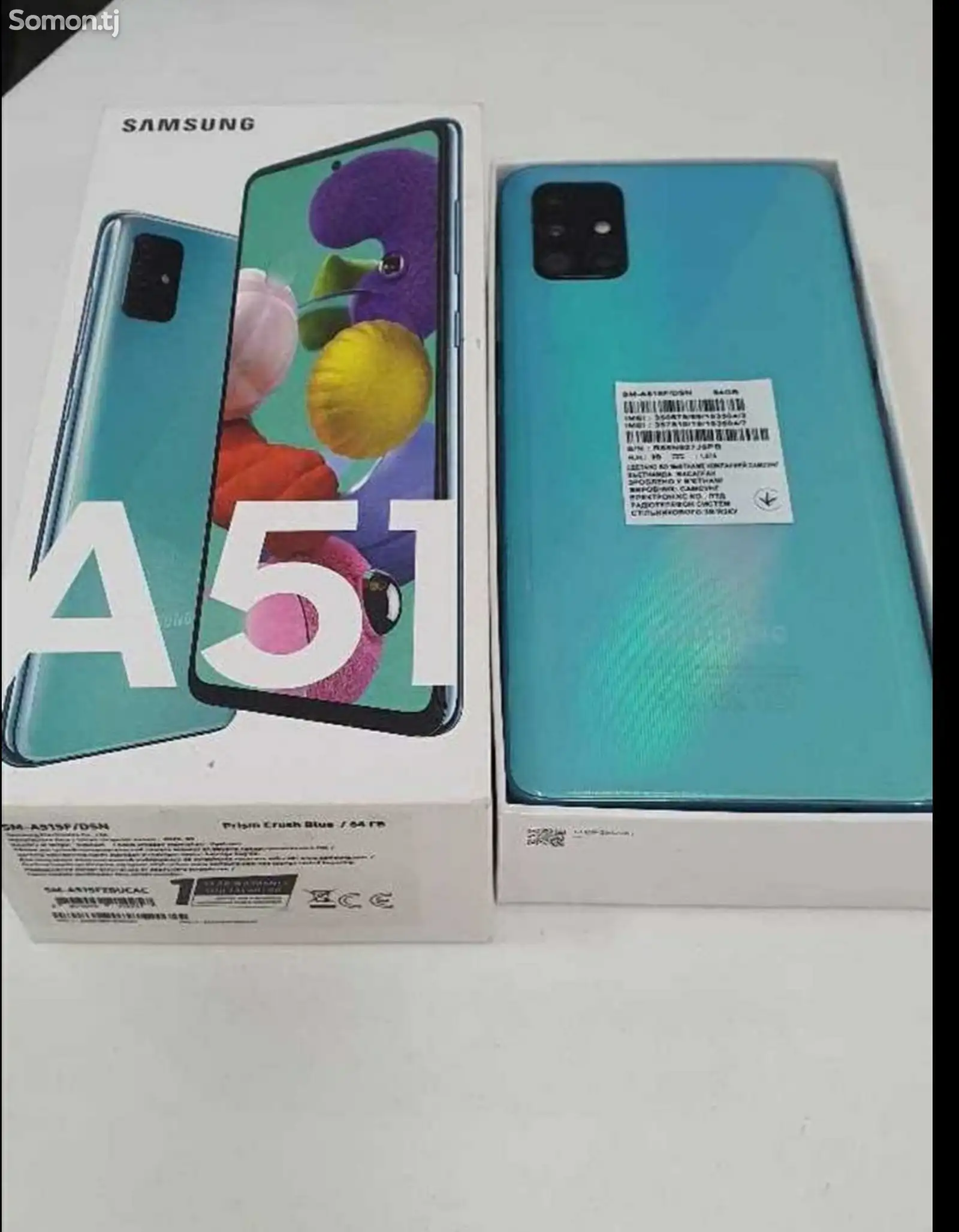 Samsung Galaxy A51