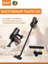 Вертикальный пылесос Raf вакуумный, 3в1-3