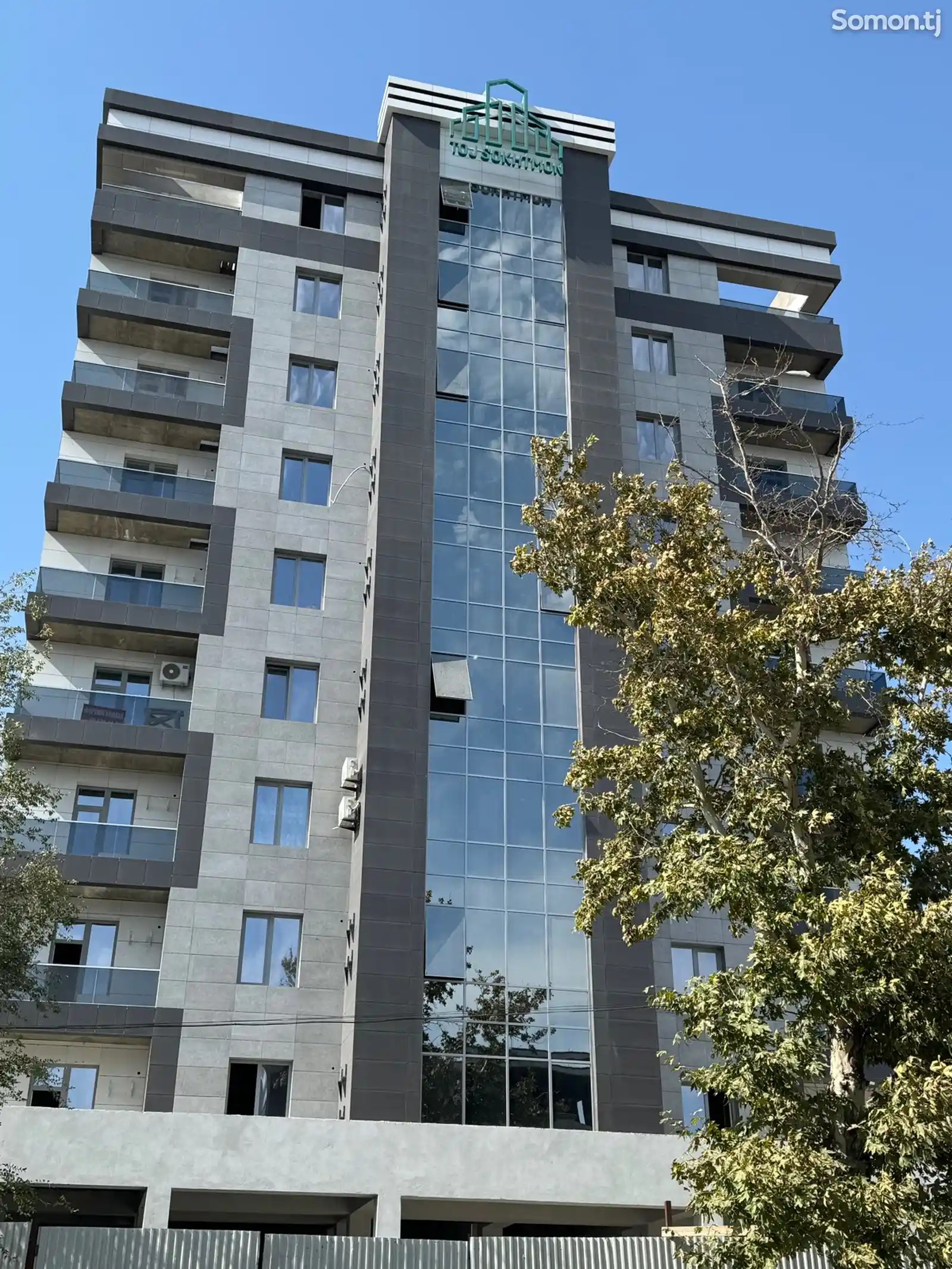 2-комн. квартира, 7 этаж, 52 м², 18 мкр-1